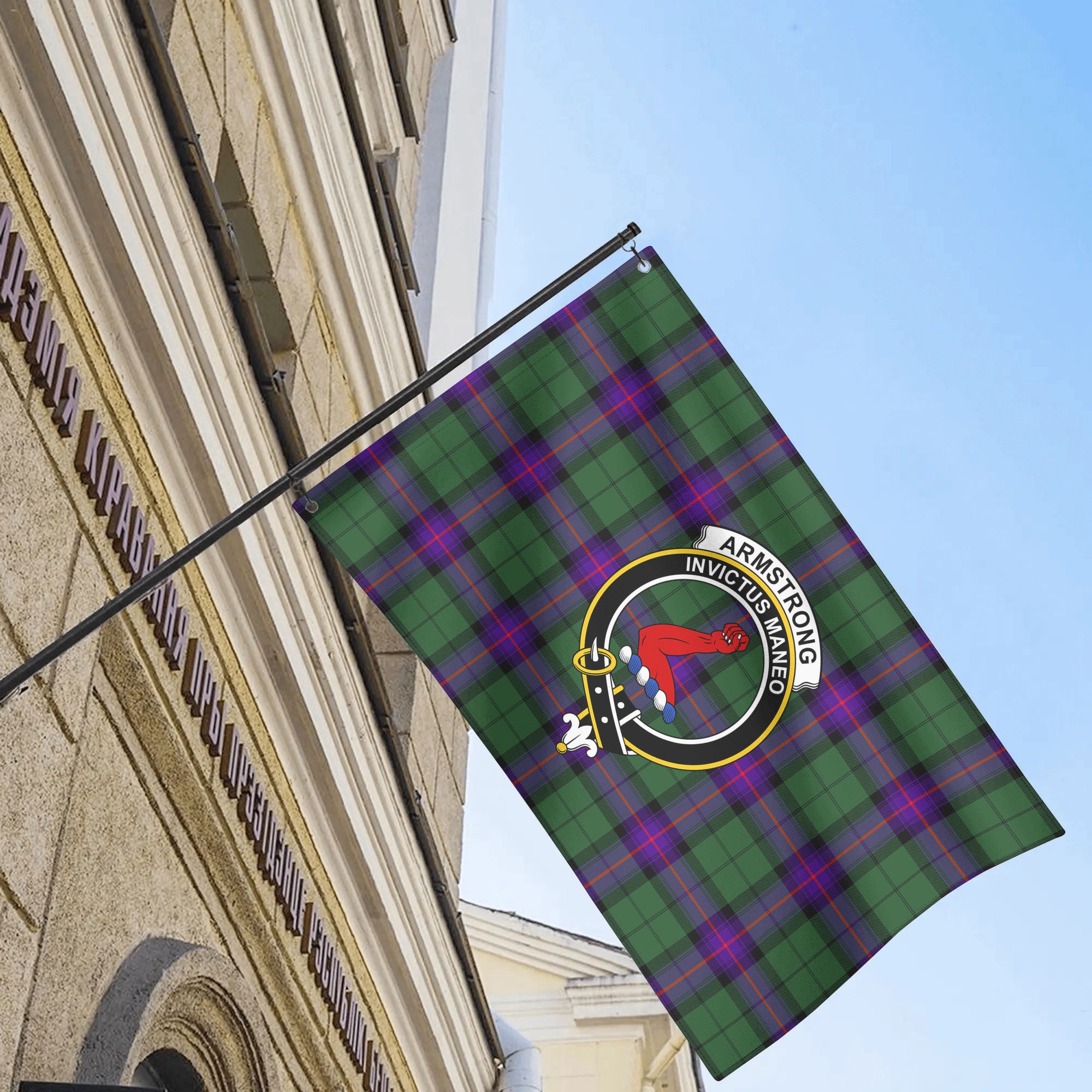 Armstrong Modern Tartan Crest House Flag