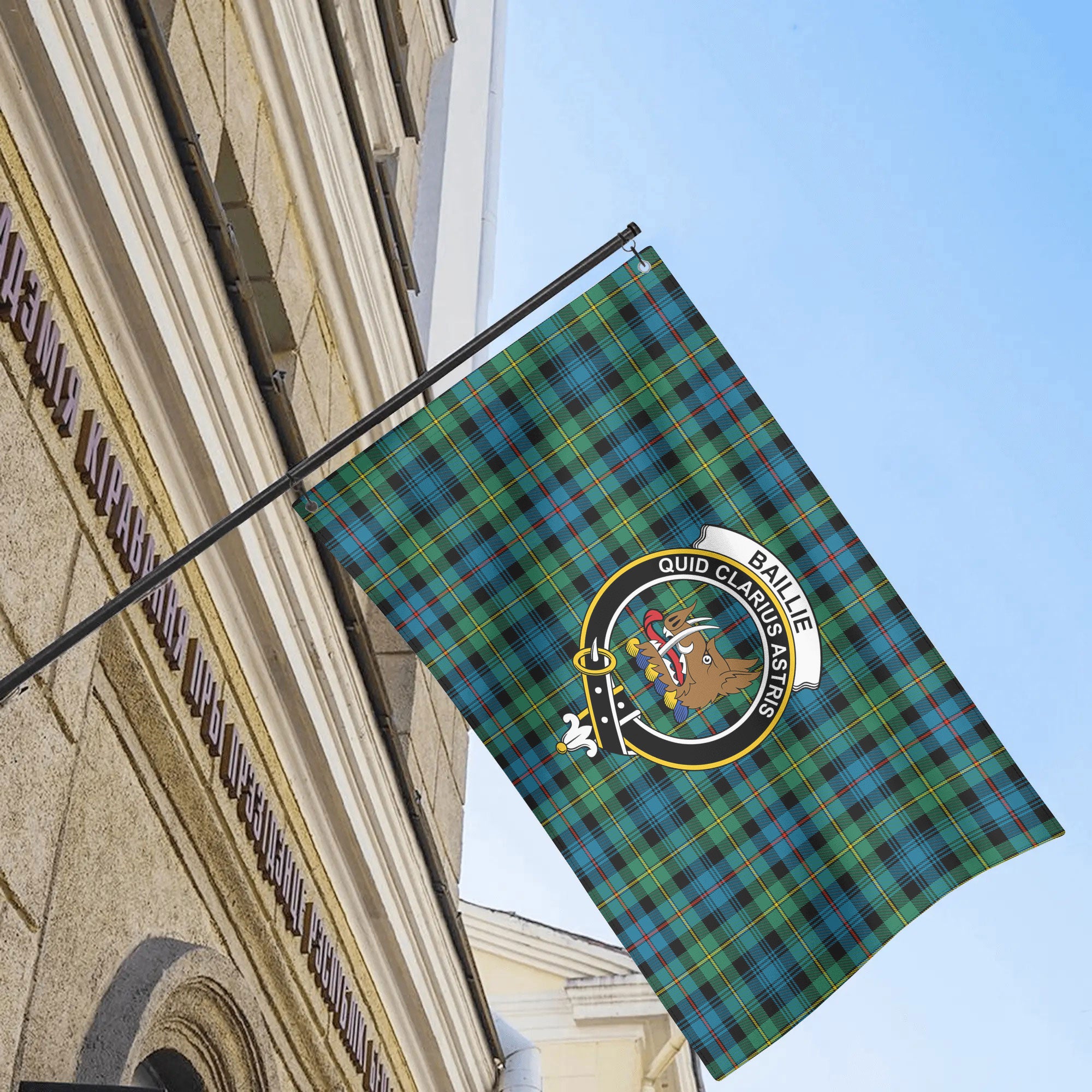 Baillie Ancient Tartan Crest House Flag