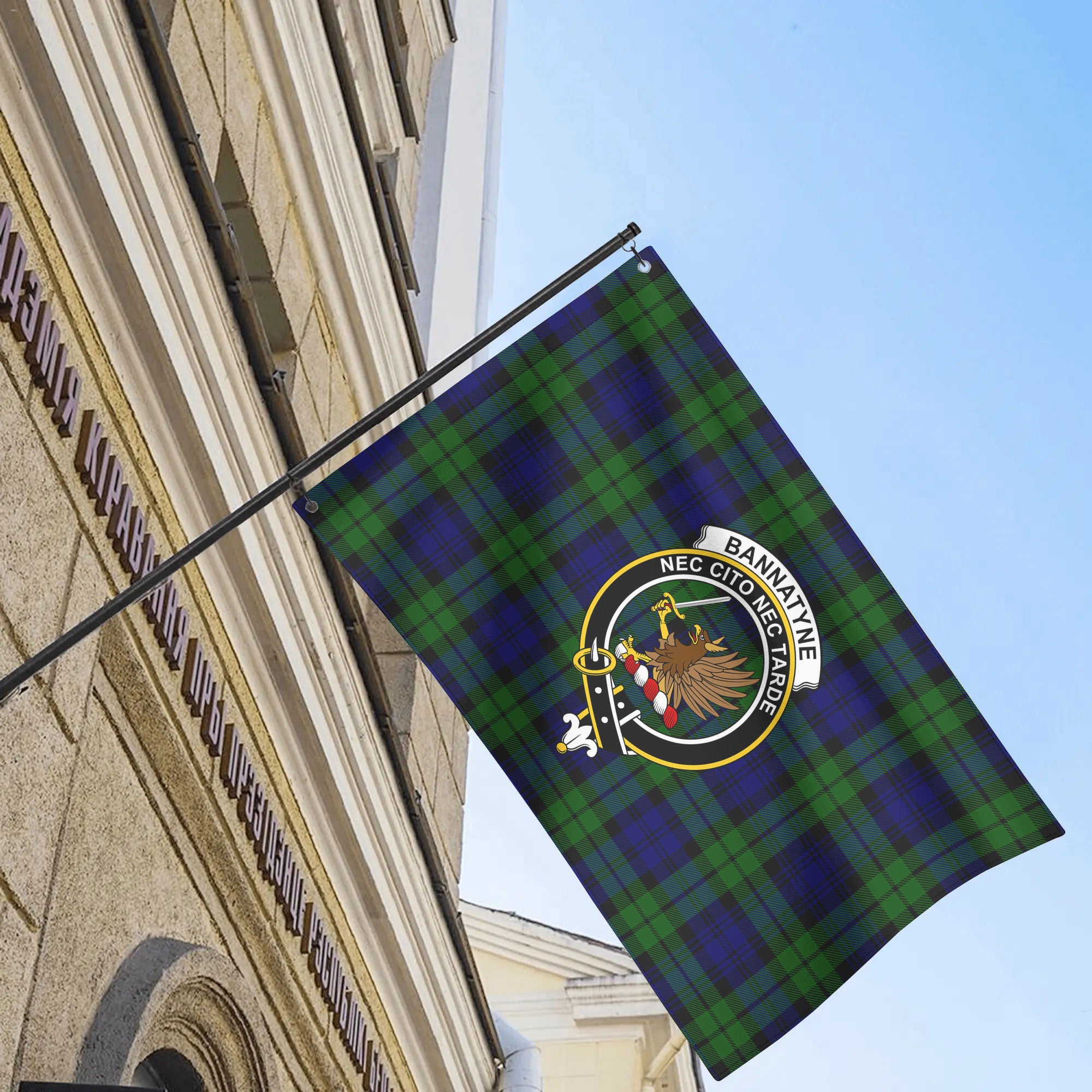 Bannatyne Tartan Crest House Flag