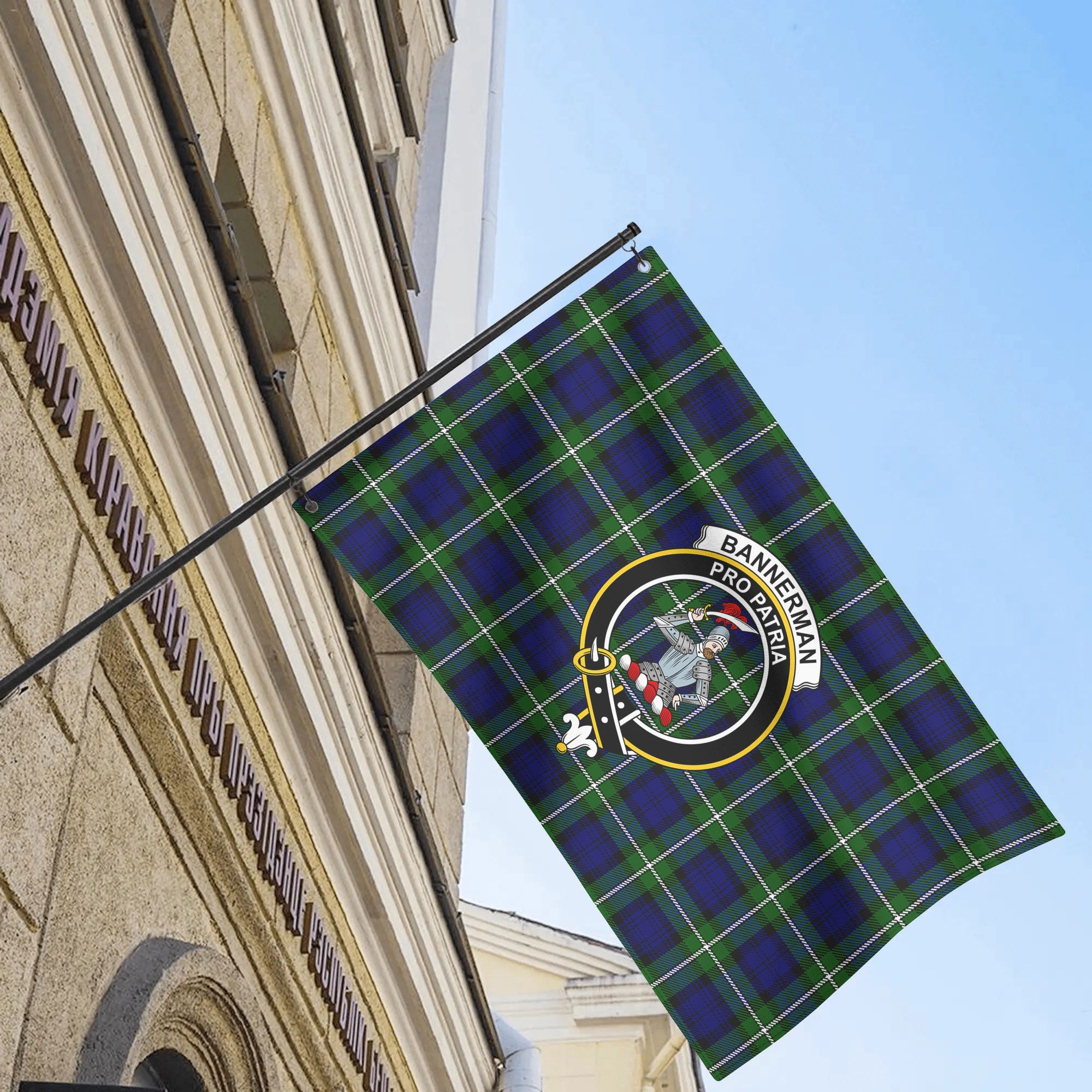 Bannerman Tartan Crest House Flag