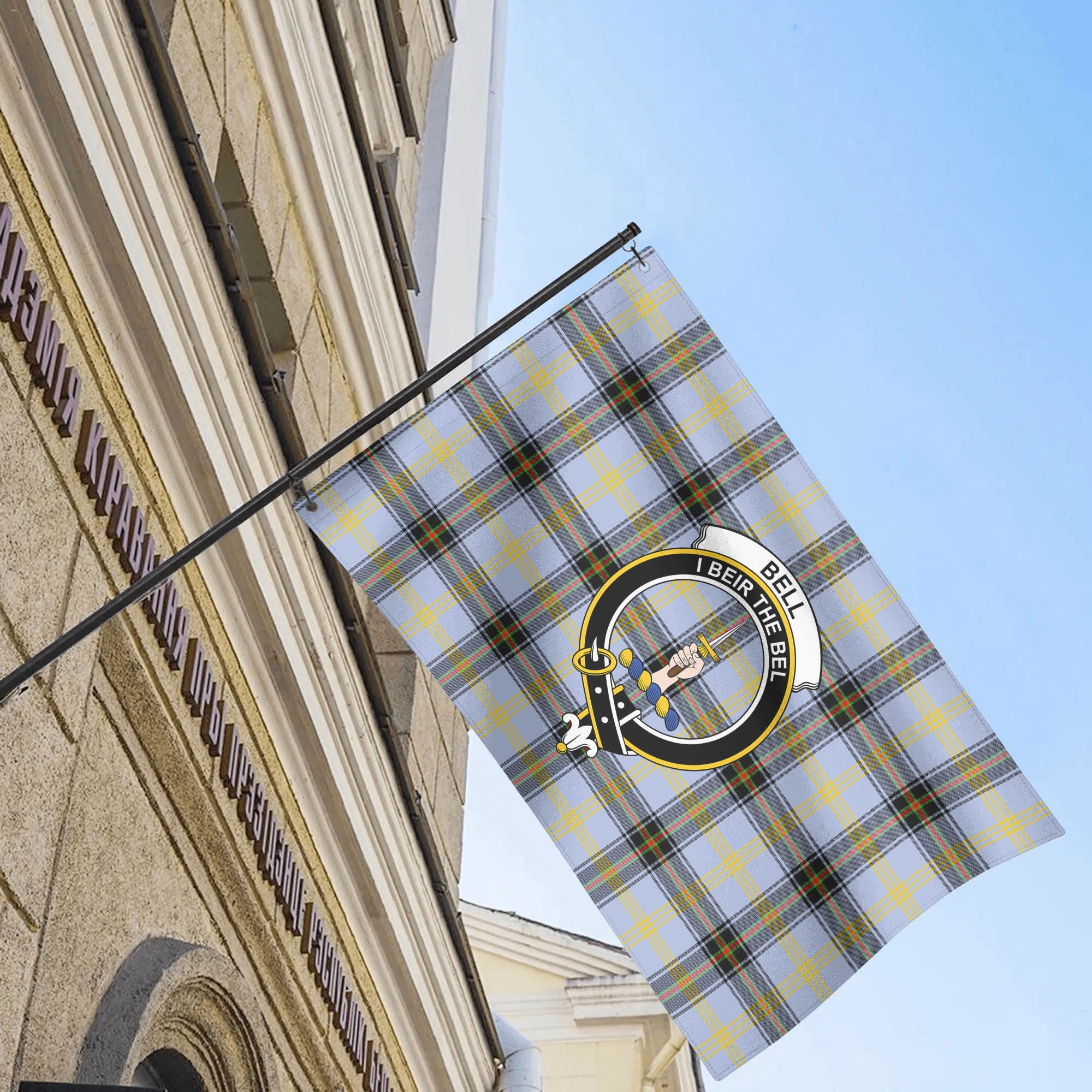 Bell of the Borders Tartan Crest House Flag