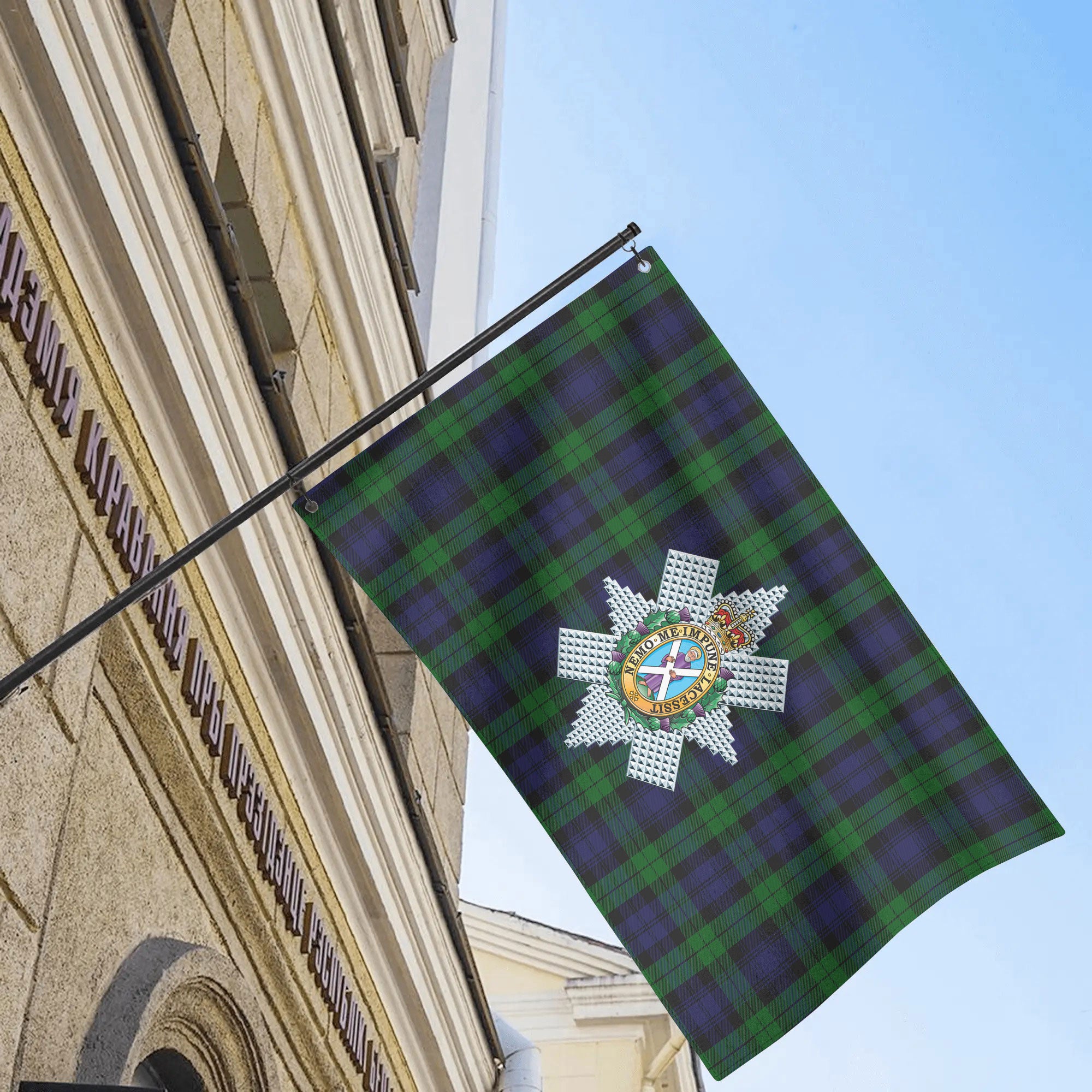 Black Watch Tartan Crest House Flag