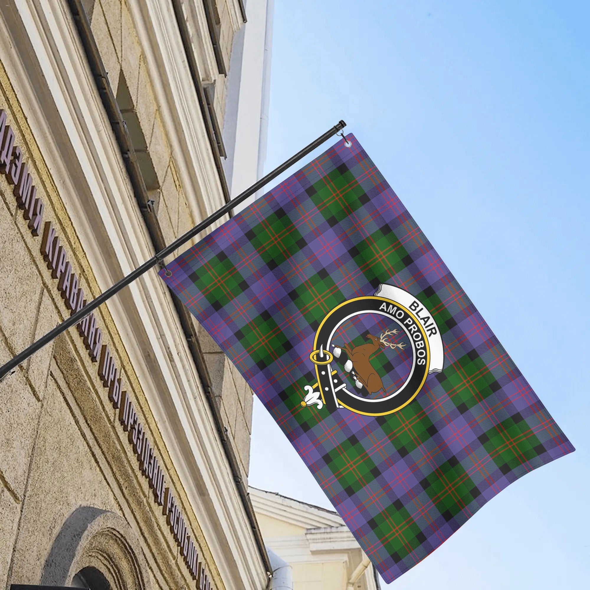 Blair Modern Tartan Crest House Flag