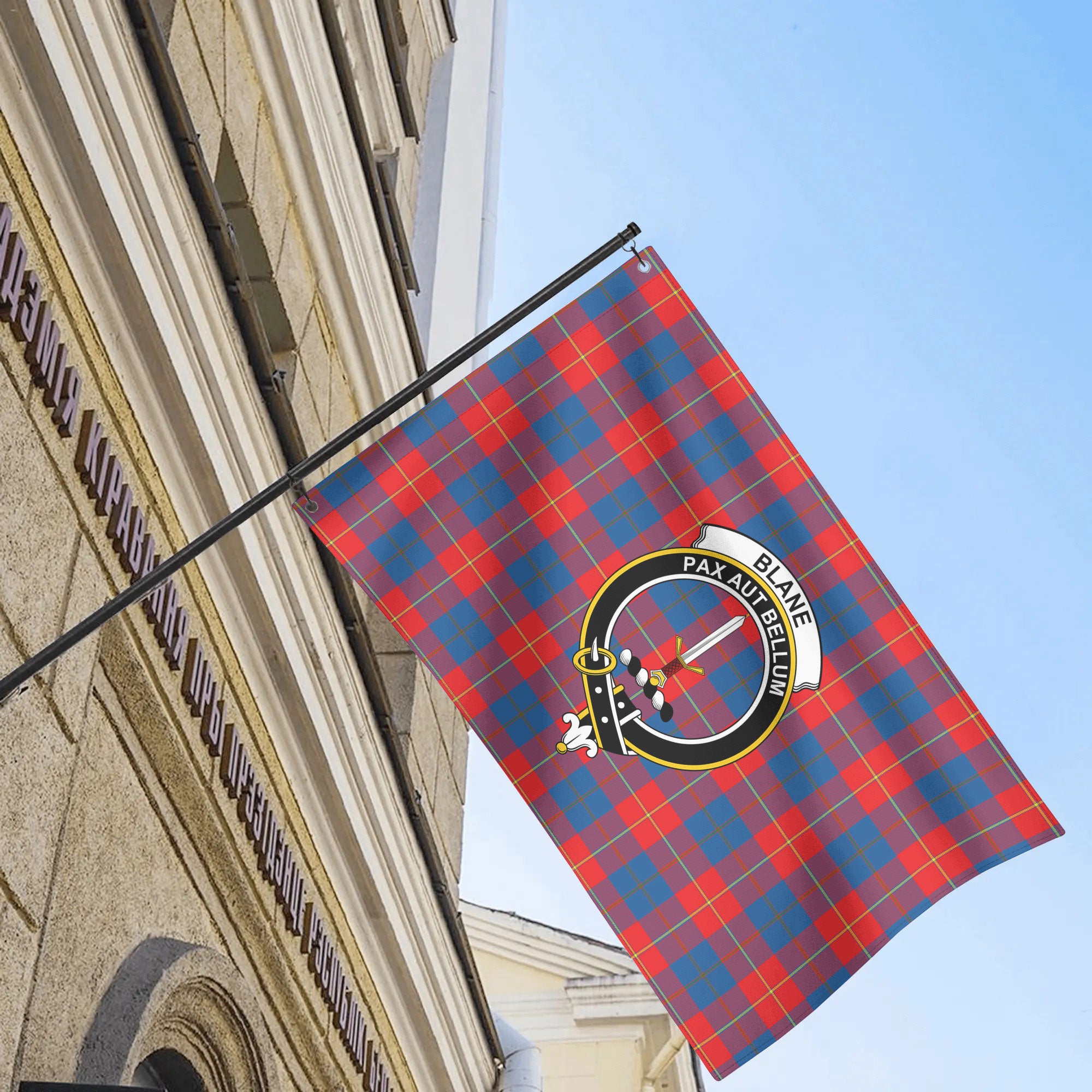 Blane Tartan Crest House Flag