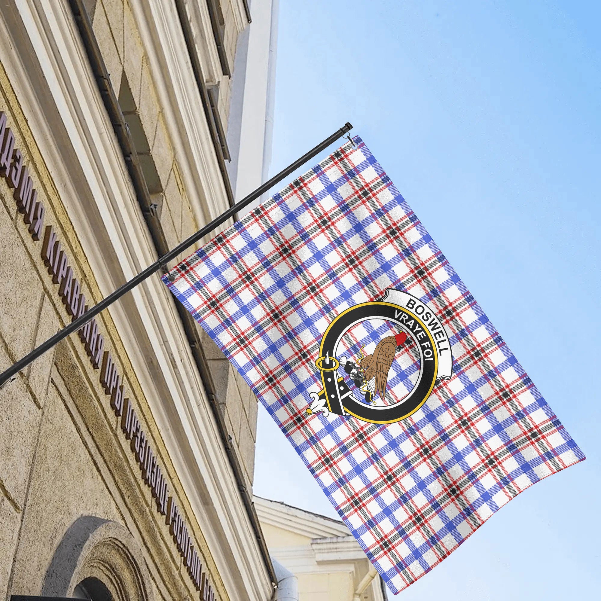 Boswell Modern Tartan Crest House Flag