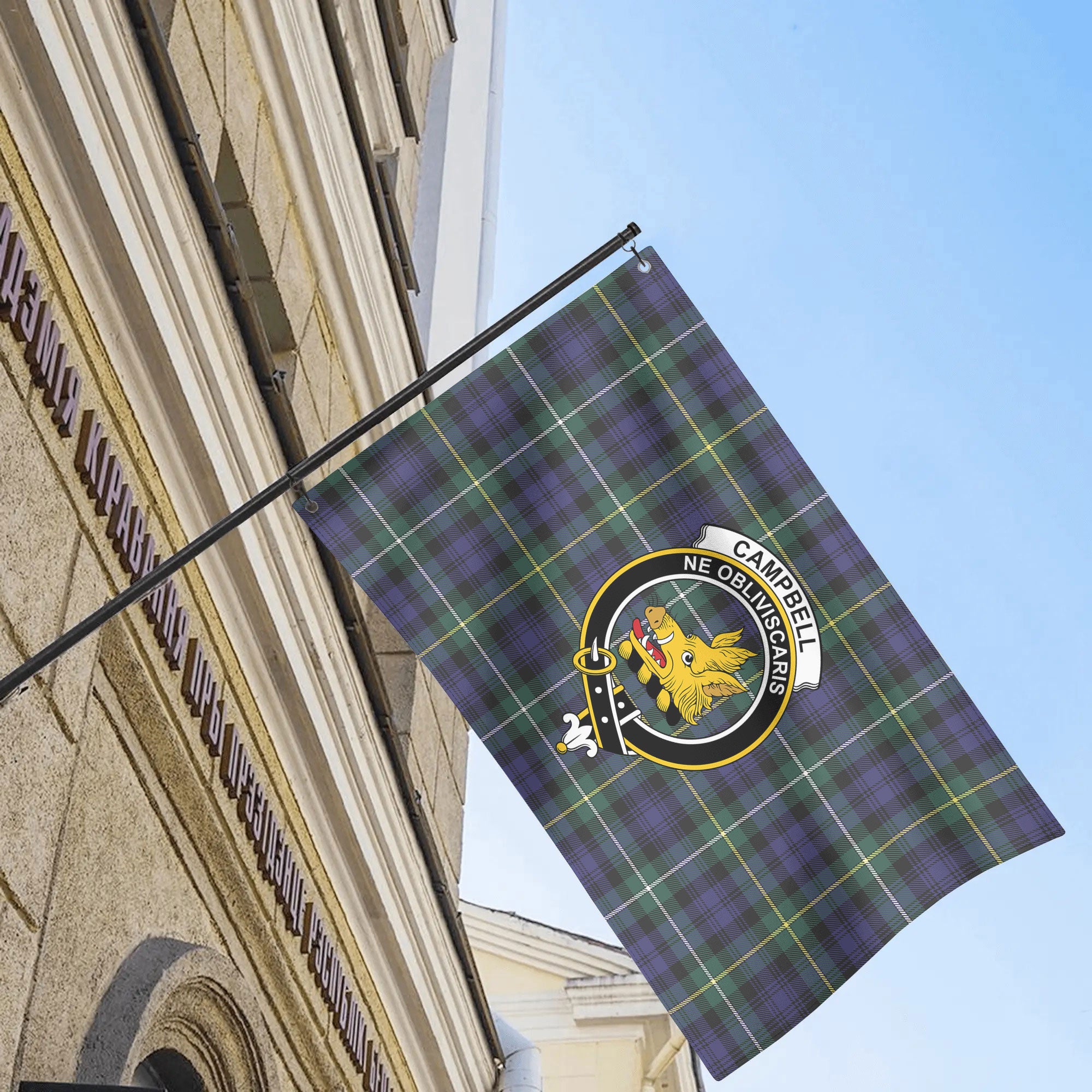 Campbell Argyll Modern Tartan Crest House Flag