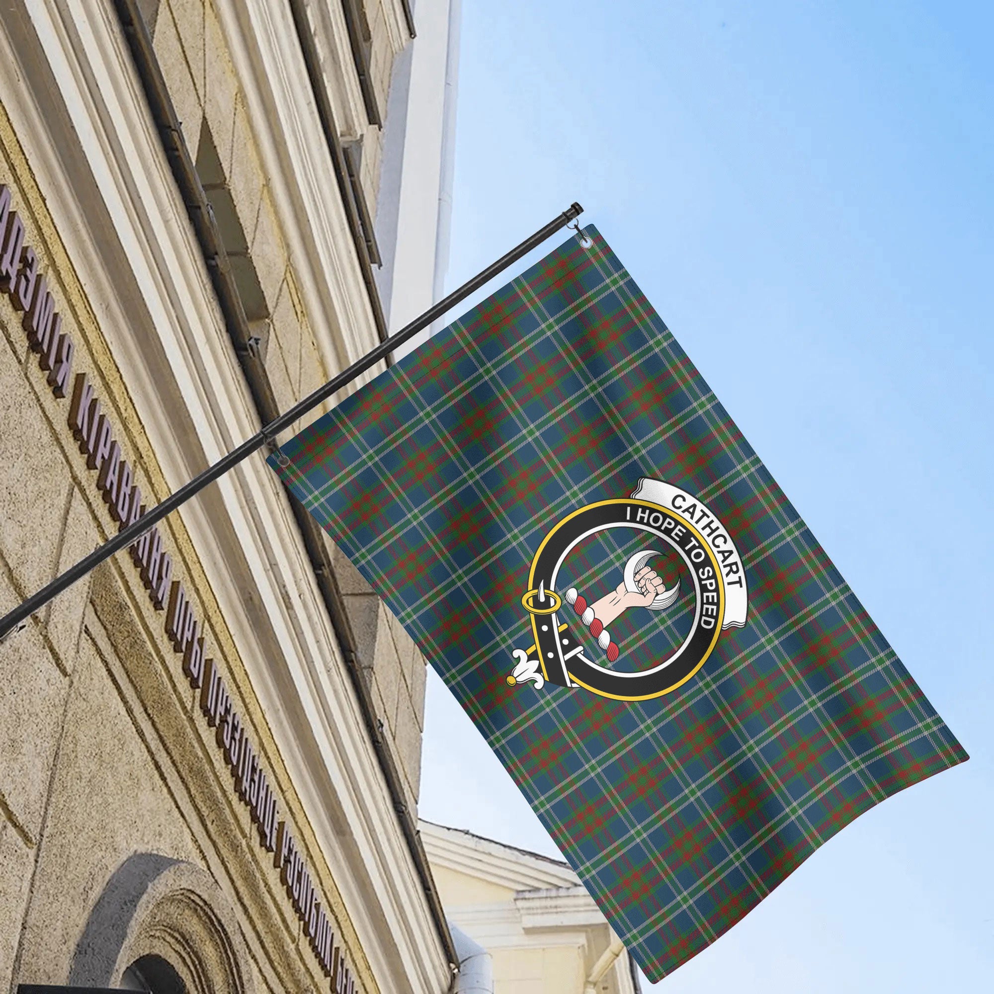 Cathcart Tartan Crest House Flag