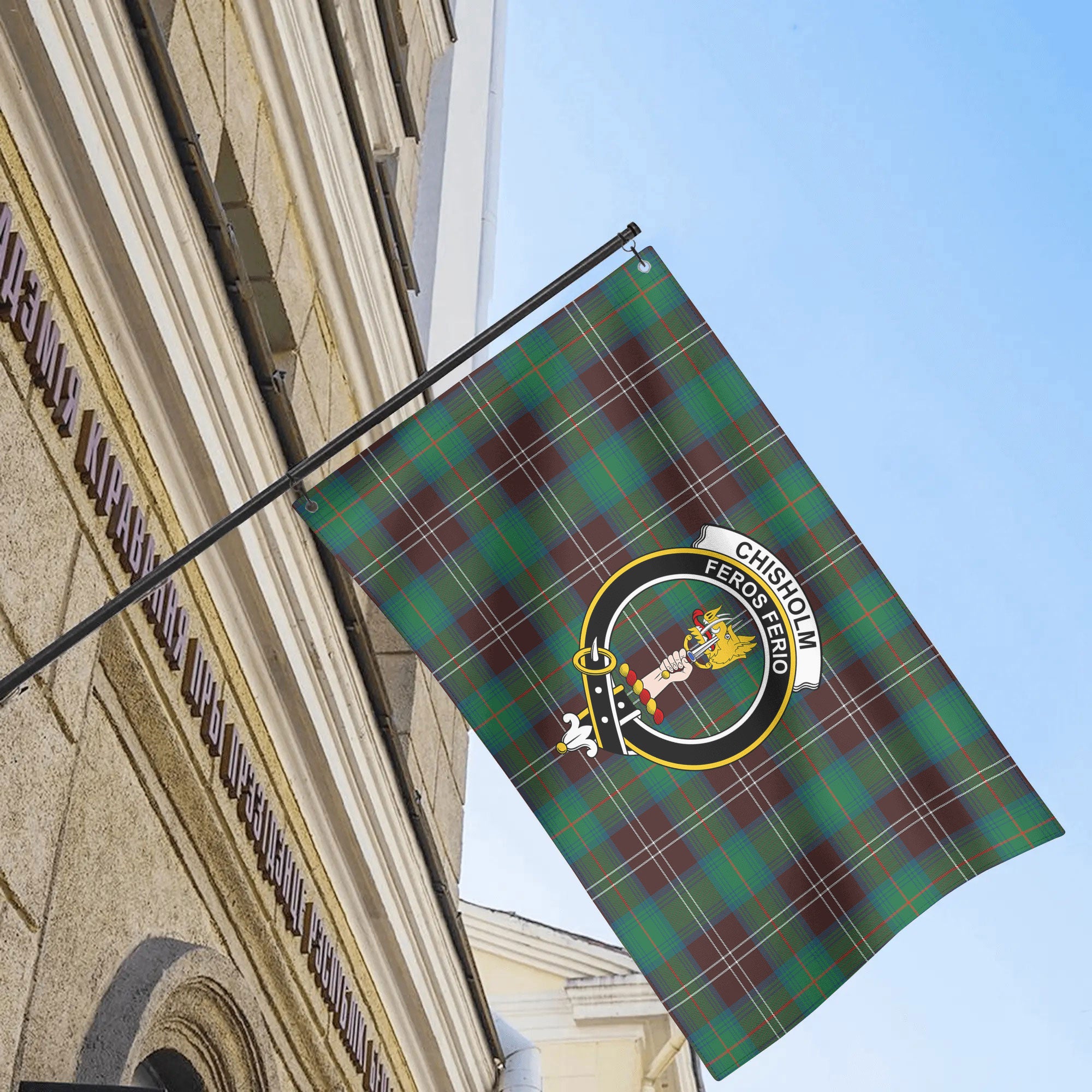 Chisholm Hunting Ancient Tartan Crest House Flag