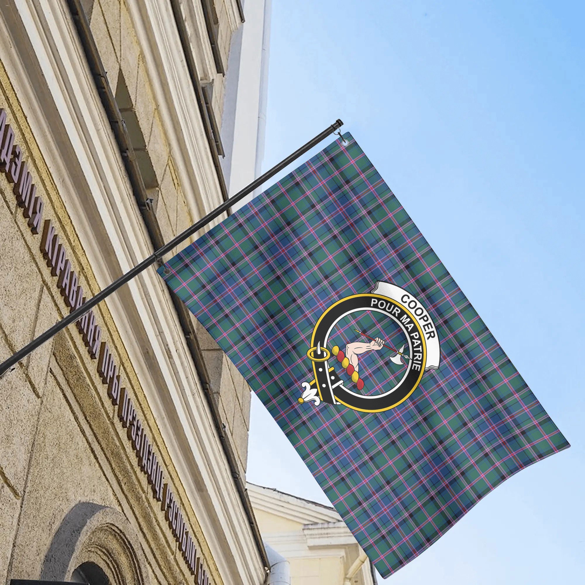 Cooper Ancient Tartan Crest House Flag