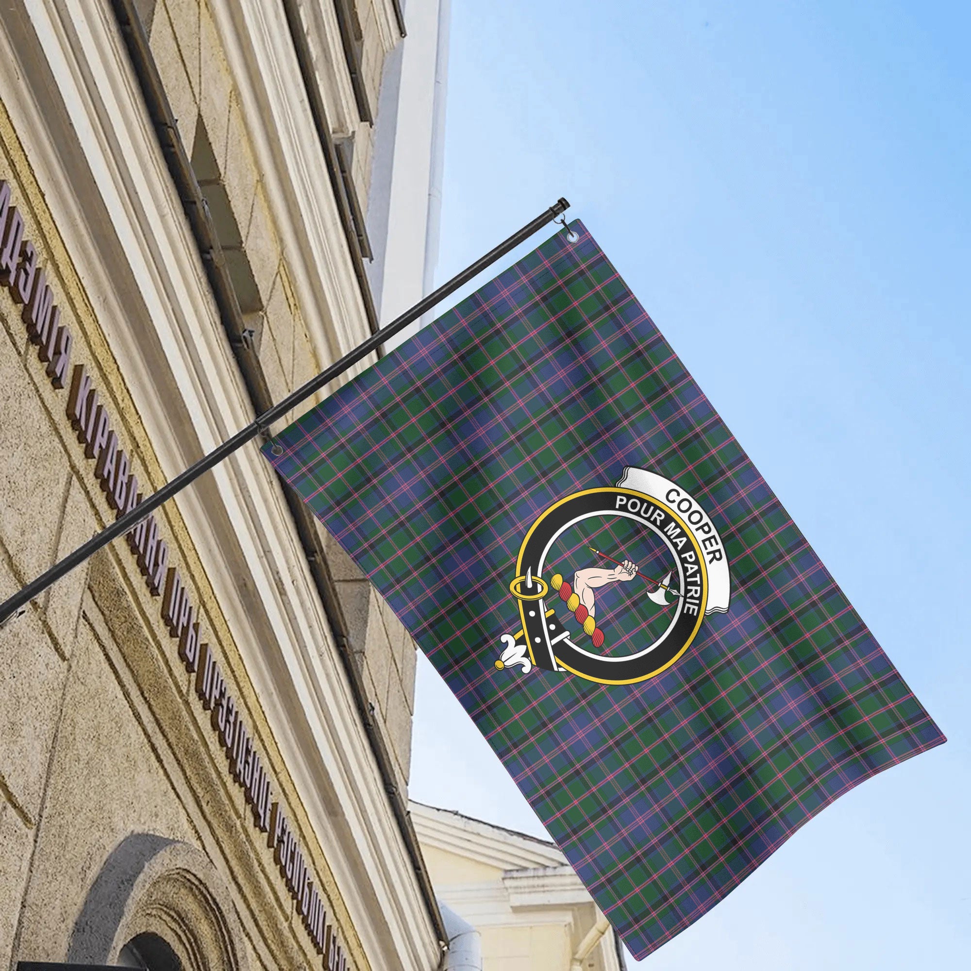 Cooper Tartan Crest House Flag