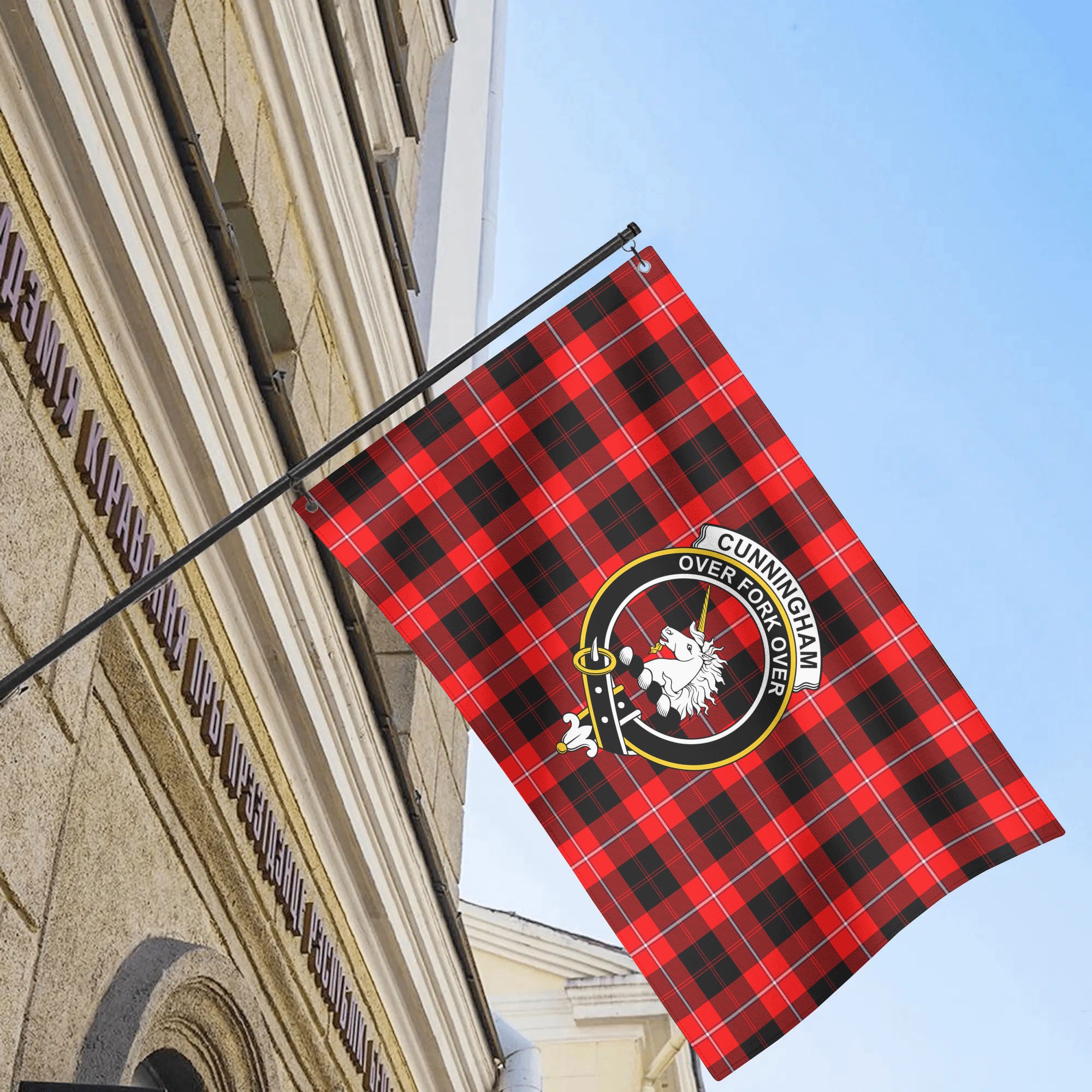 Cunningham Modern Tartan Crest House Flag