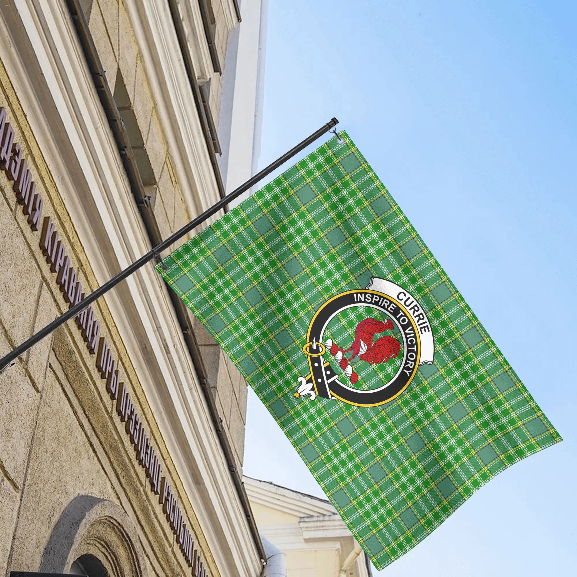Currie Tartan Crest House Flag