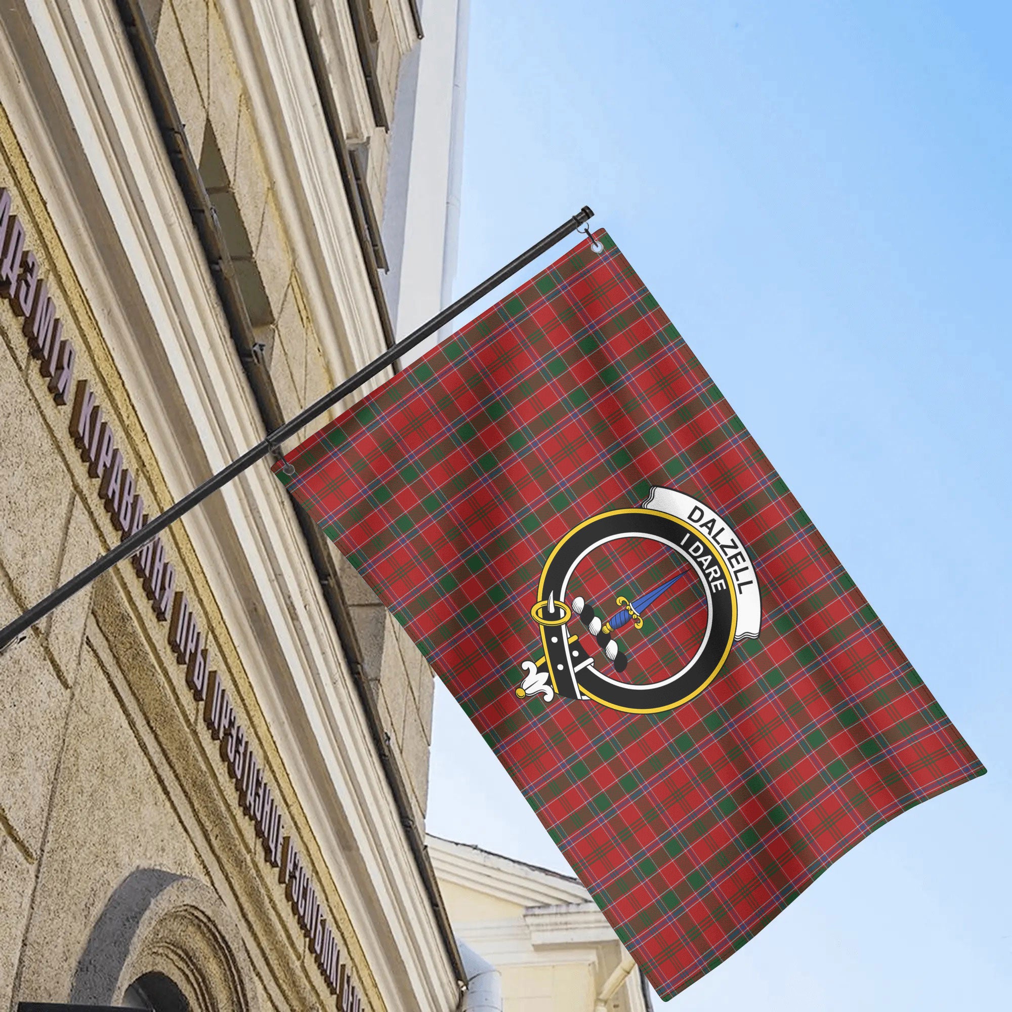 Dalzell Tartan Crest House Flag