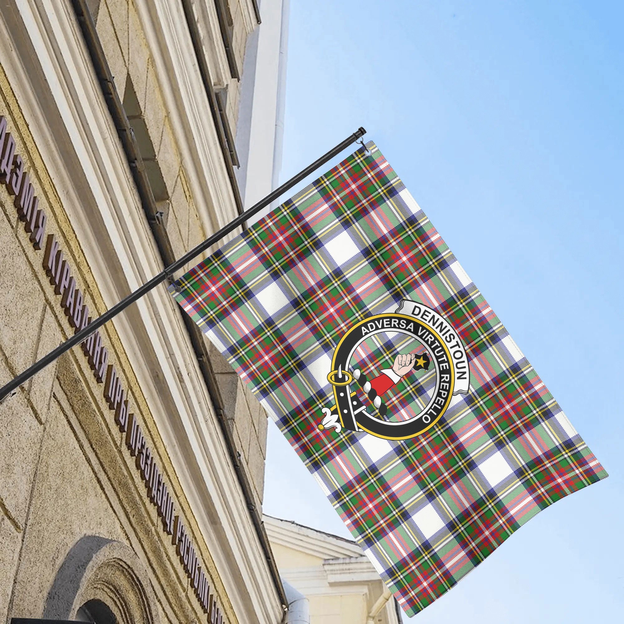 Dennistoun Tartan Crest House Flag