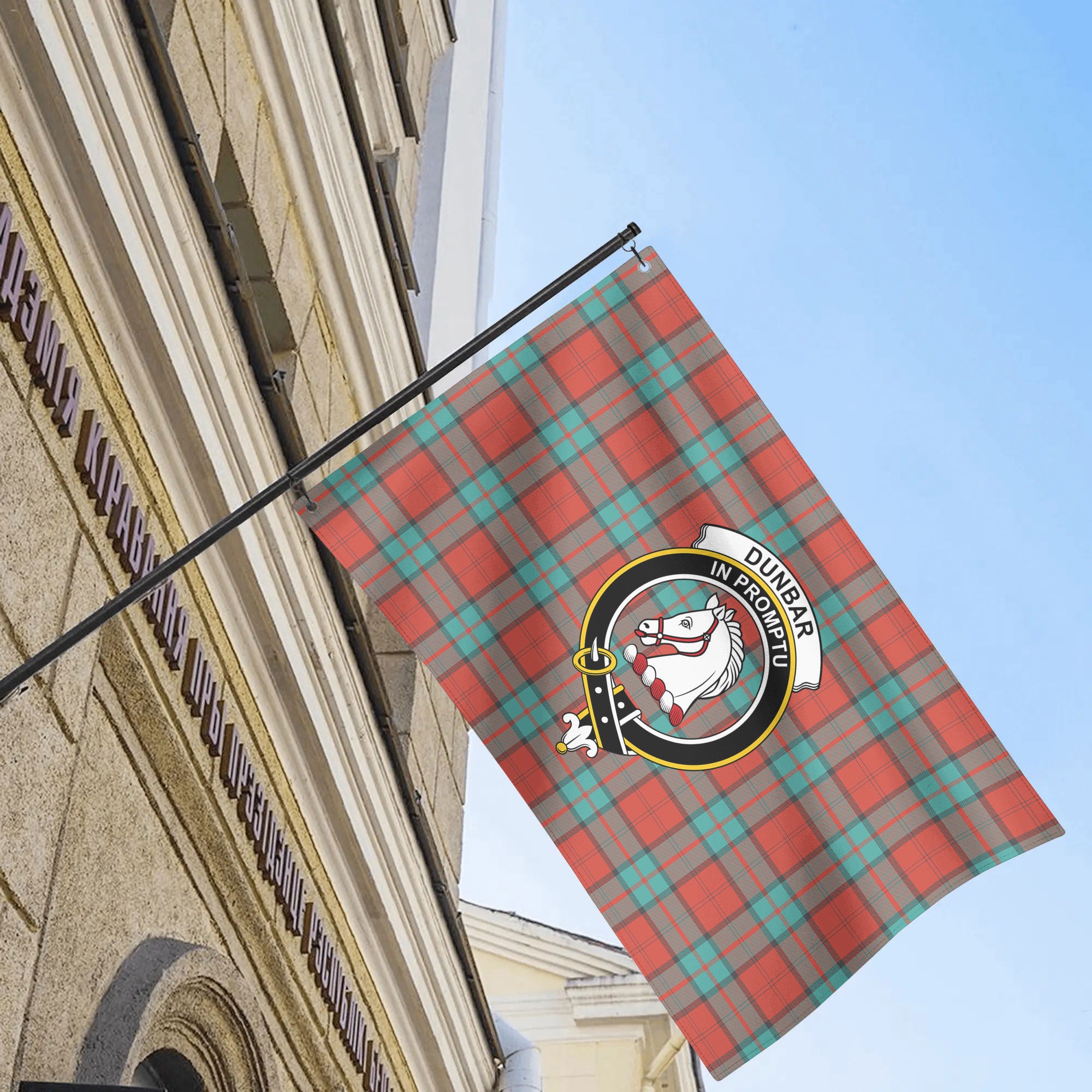 Dunbar Ancient Tartan Crest House Flag