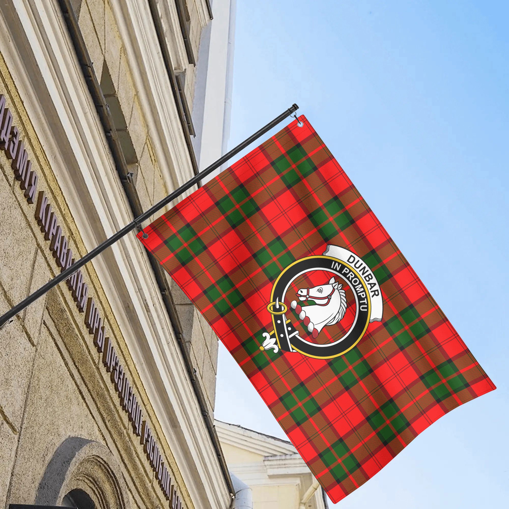 Dunbar Modern Tartan Crest House Flag