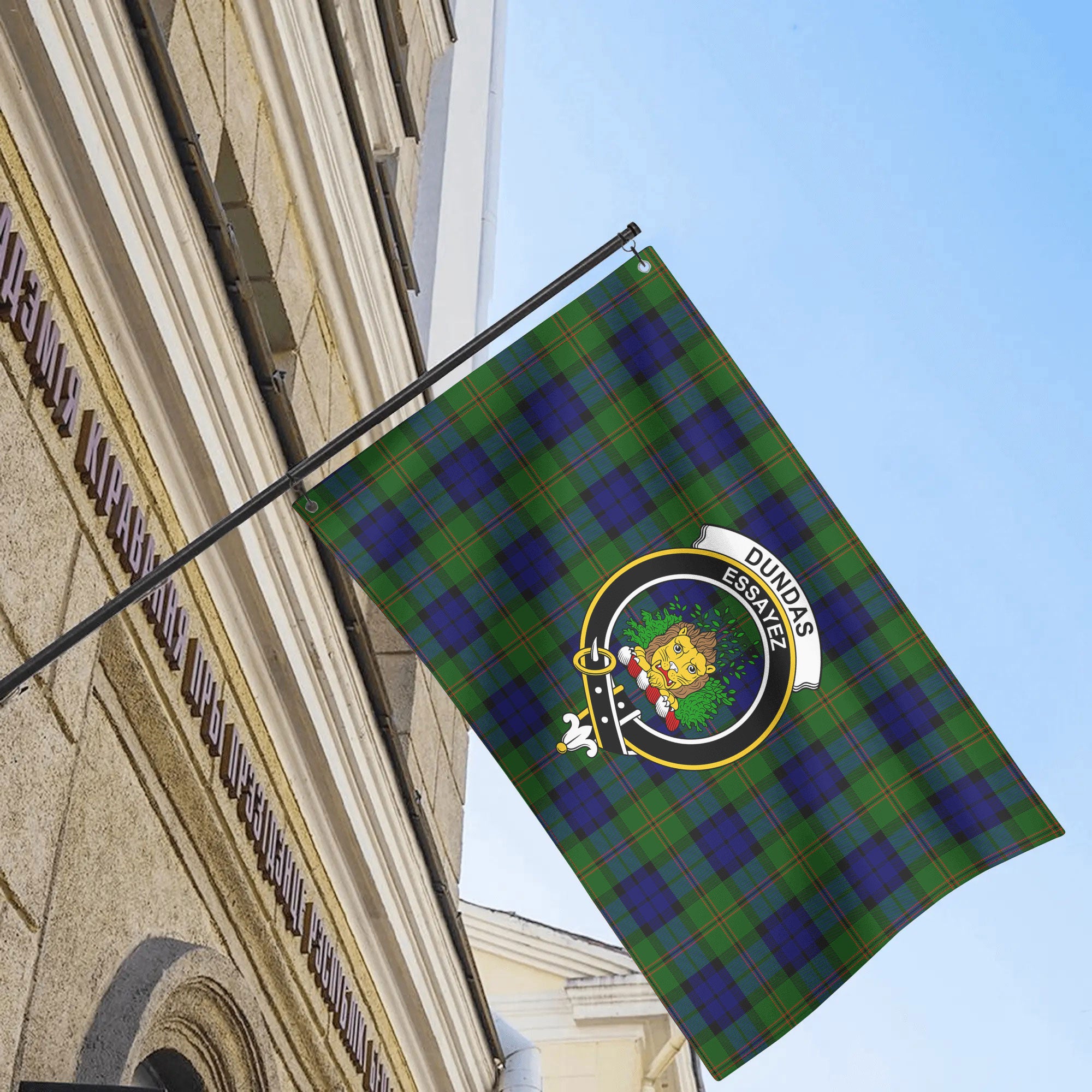 Dundas Modern Tartan Crest House Flag