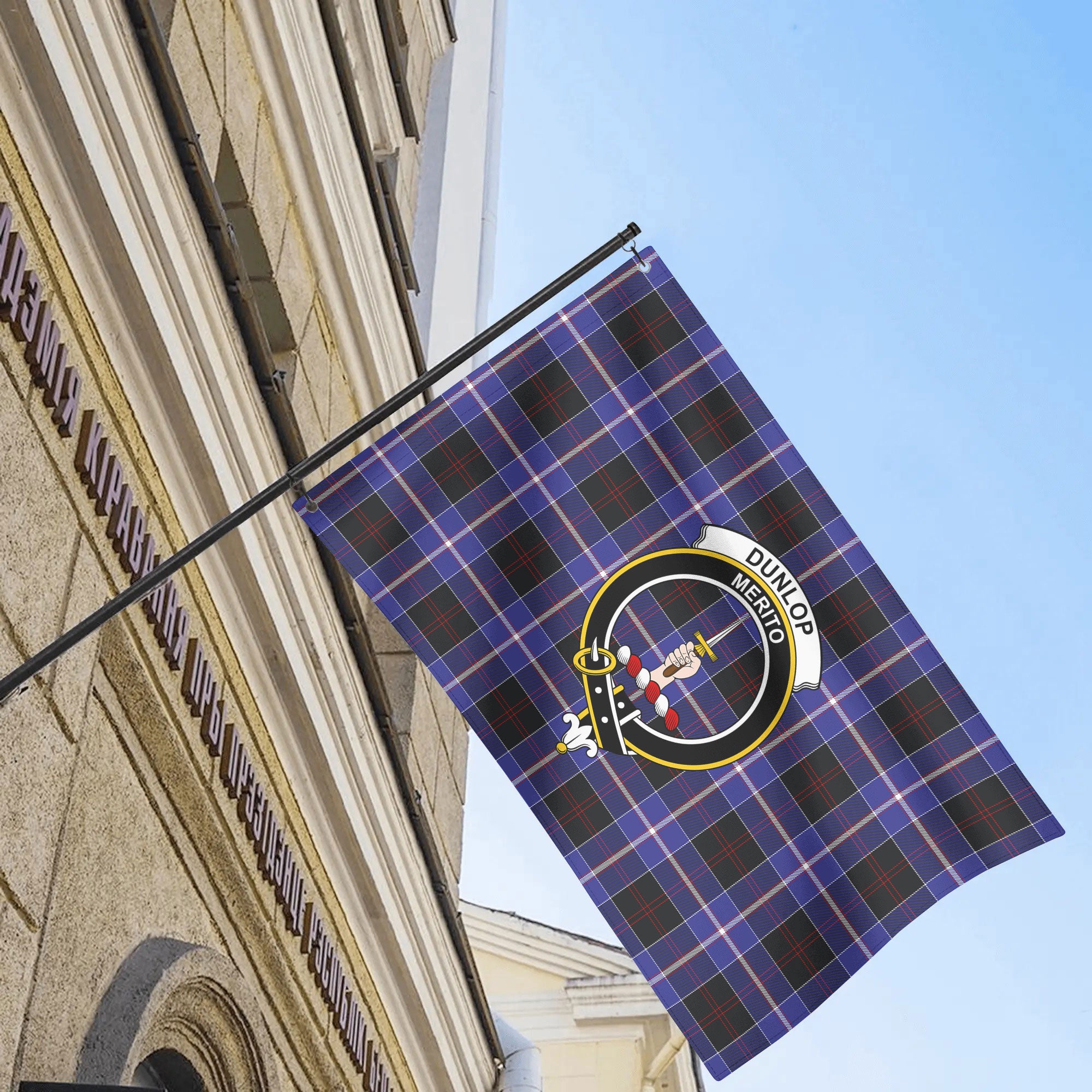Dunlop Modern Tartan Crest House Flag