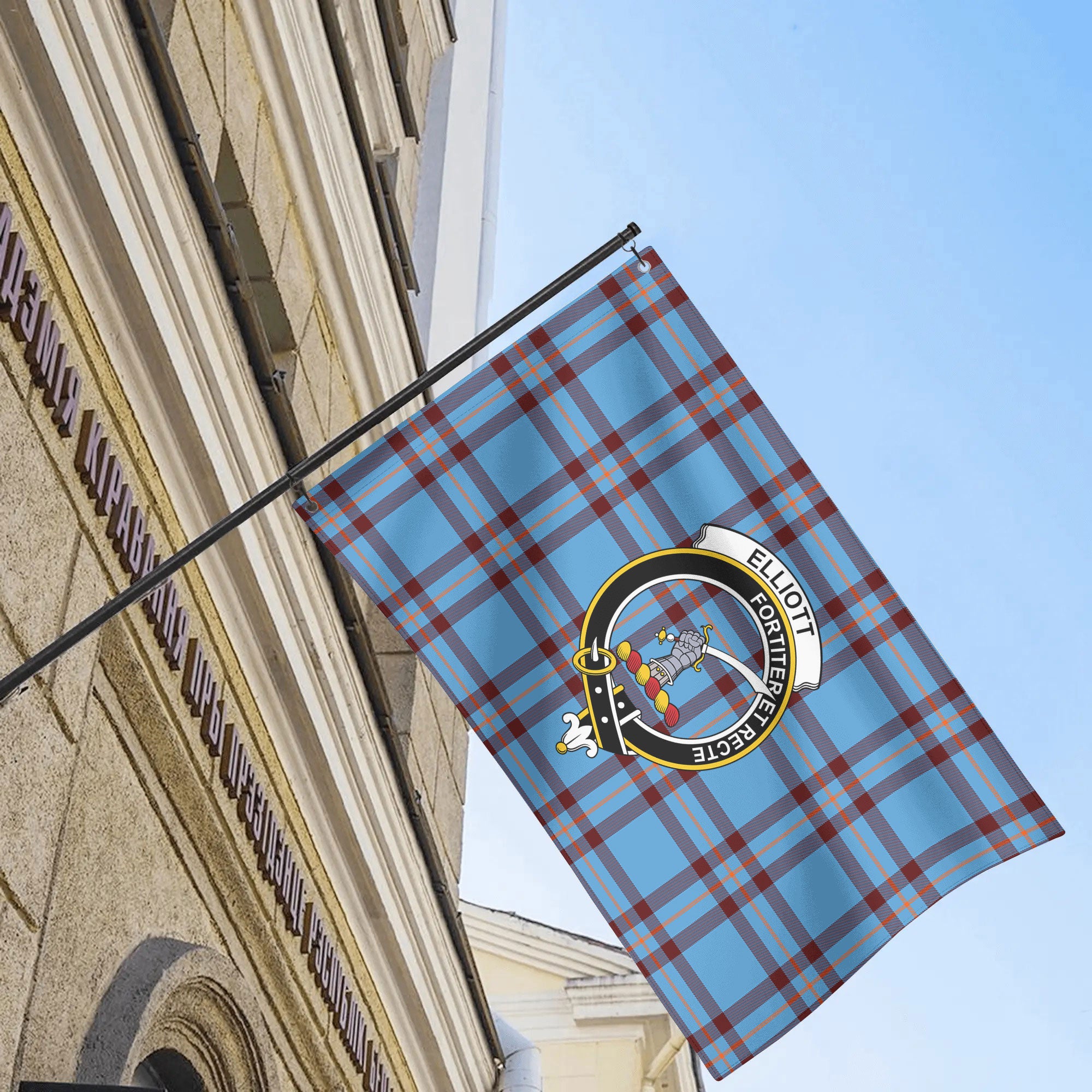 Elliott Ancient Tartan Crest House Flag