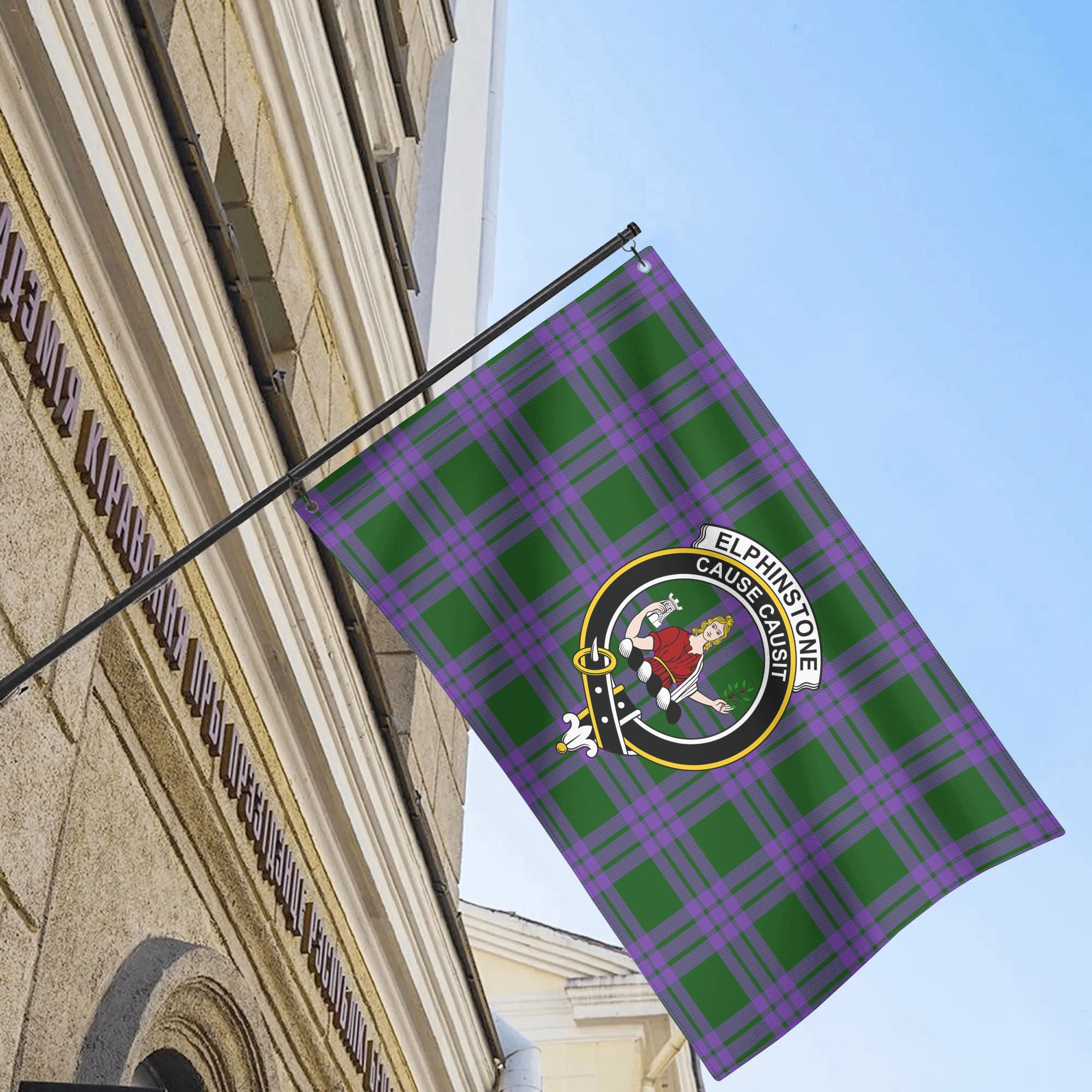 Elphinstone Tartan Crest House Flag