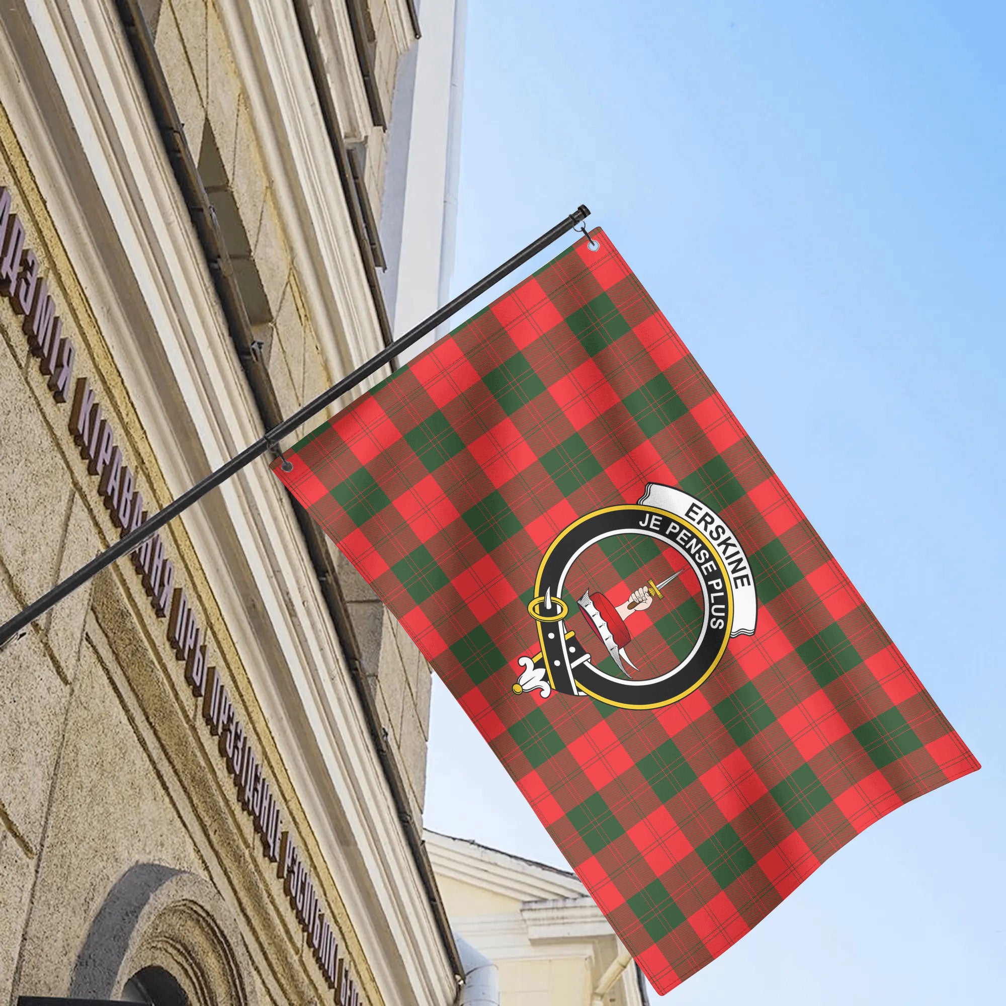 Erskine Modern Tartan Crest House Flag