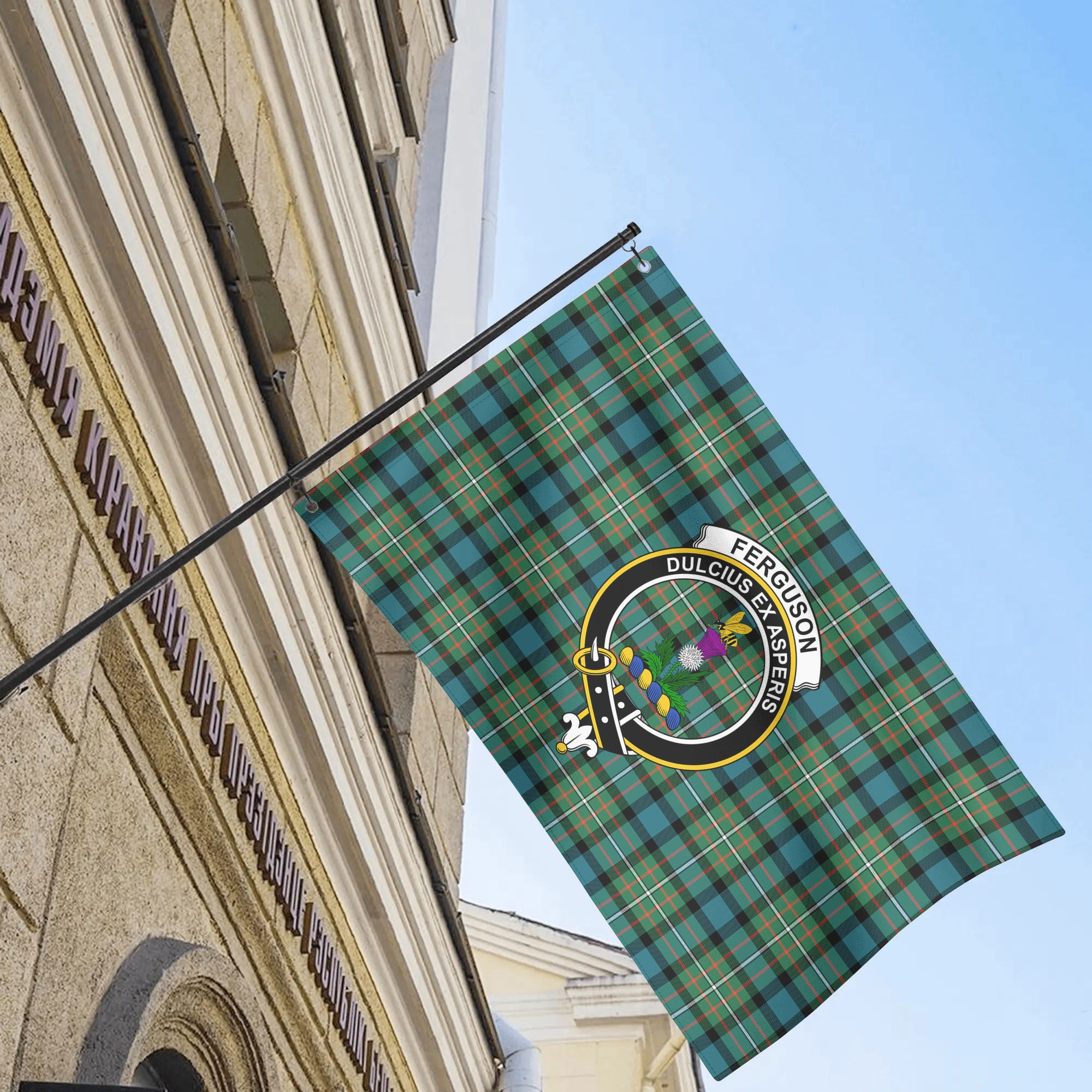Ferguson Ancient Tartan Crest House Flag
