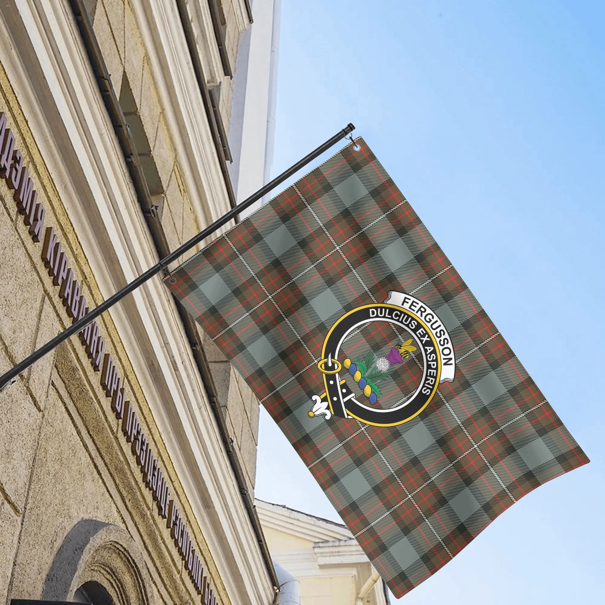 Fergusson Weathered Tartan Crest House Flag