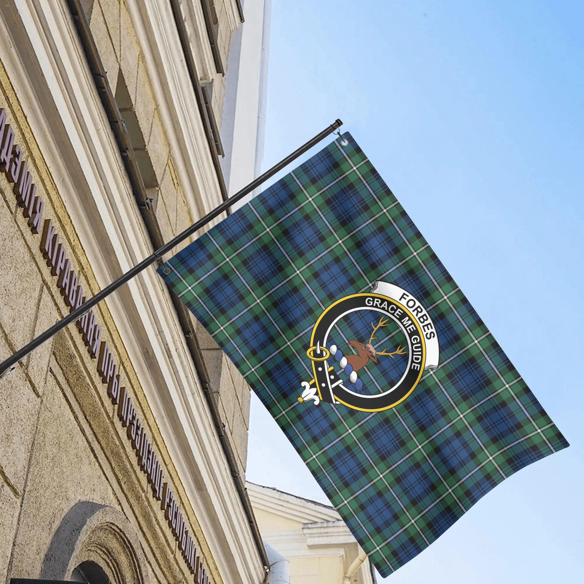 Forbes Ancient Tartan Crest House Flag