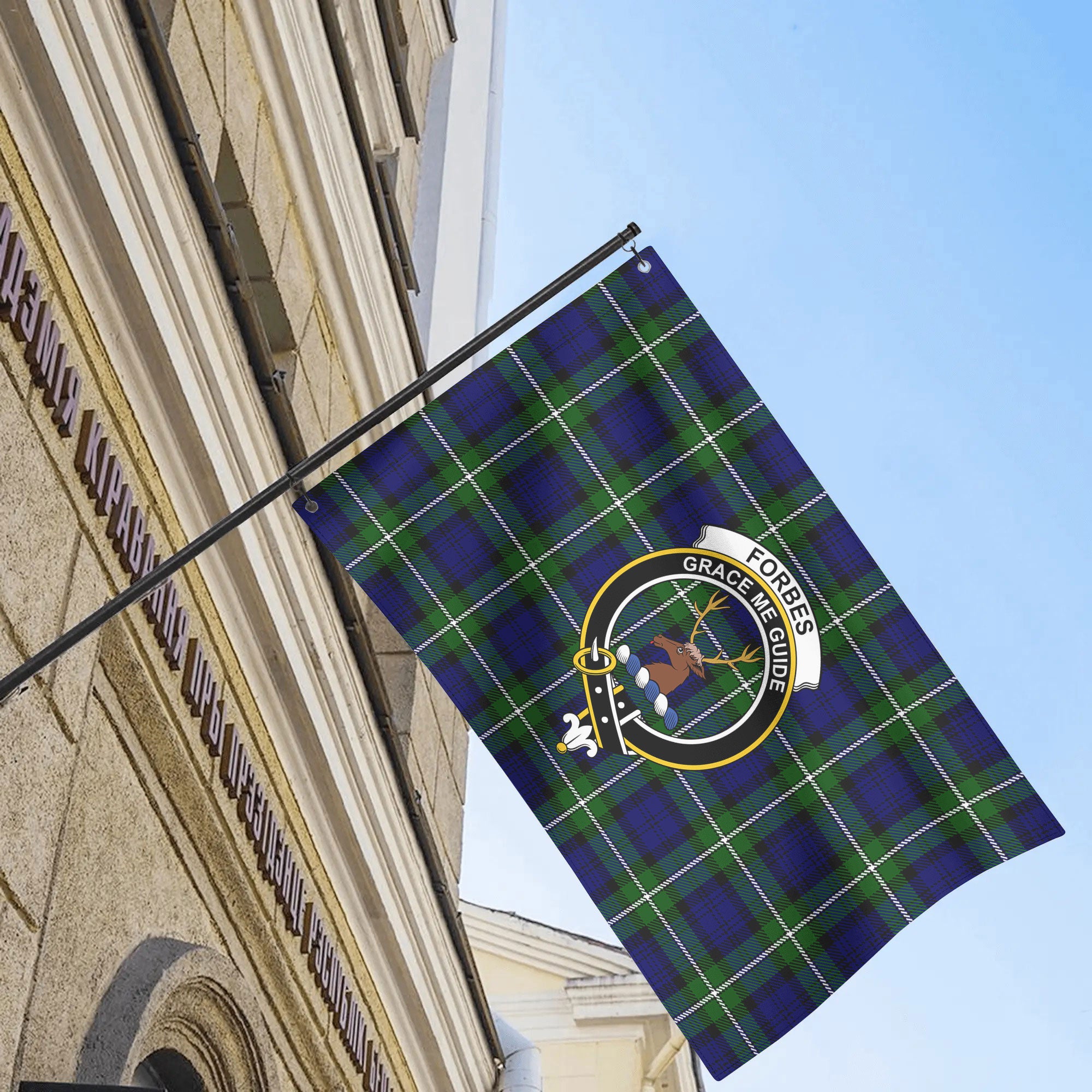 Forbes Modern Tartan Crest House Flag