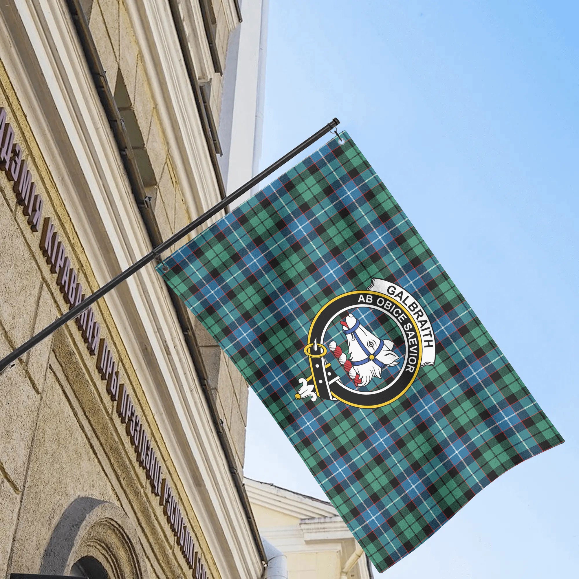 Galbraith Ancient Tartan Crest House Flag