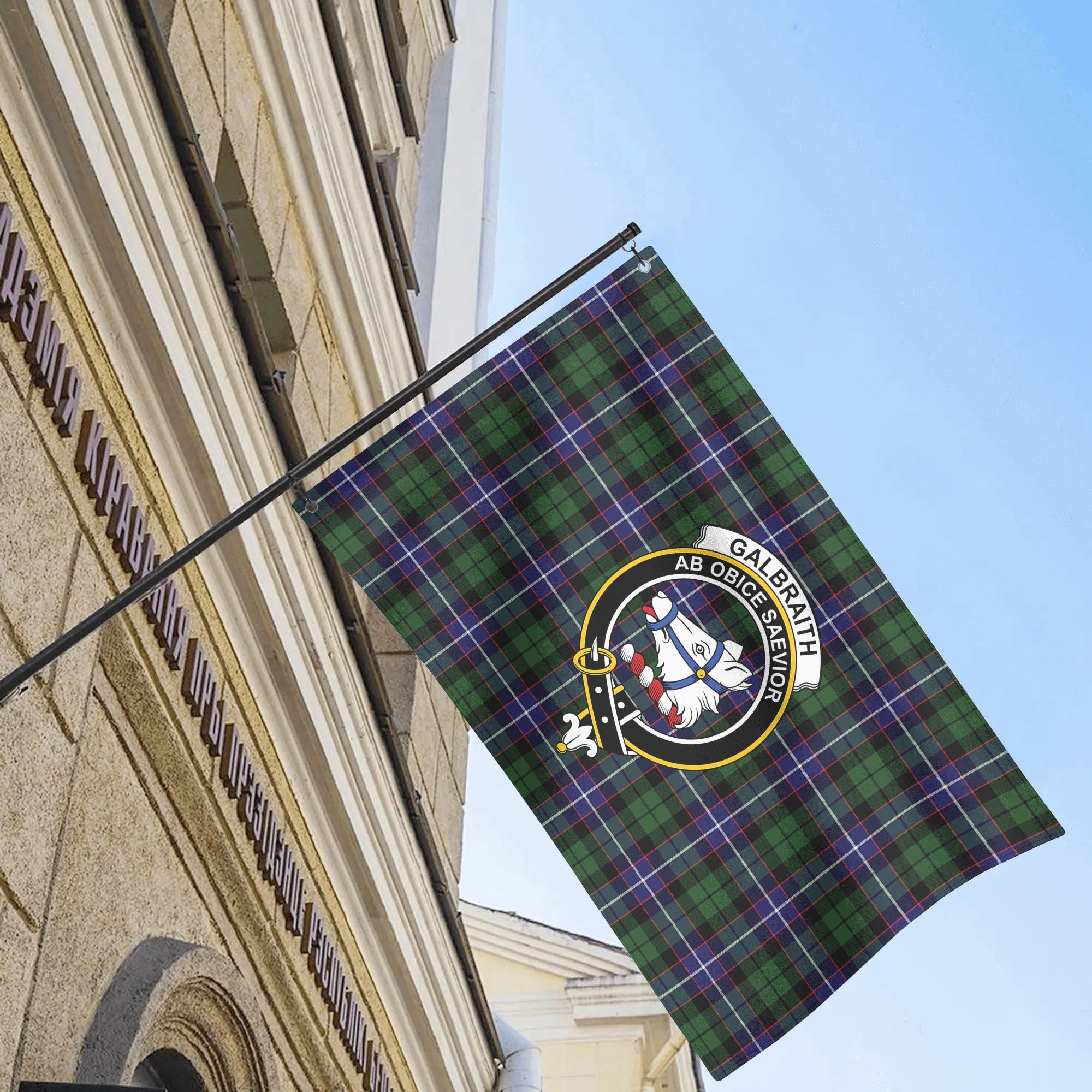 Galbraith Modern Tartan Crest House Flag