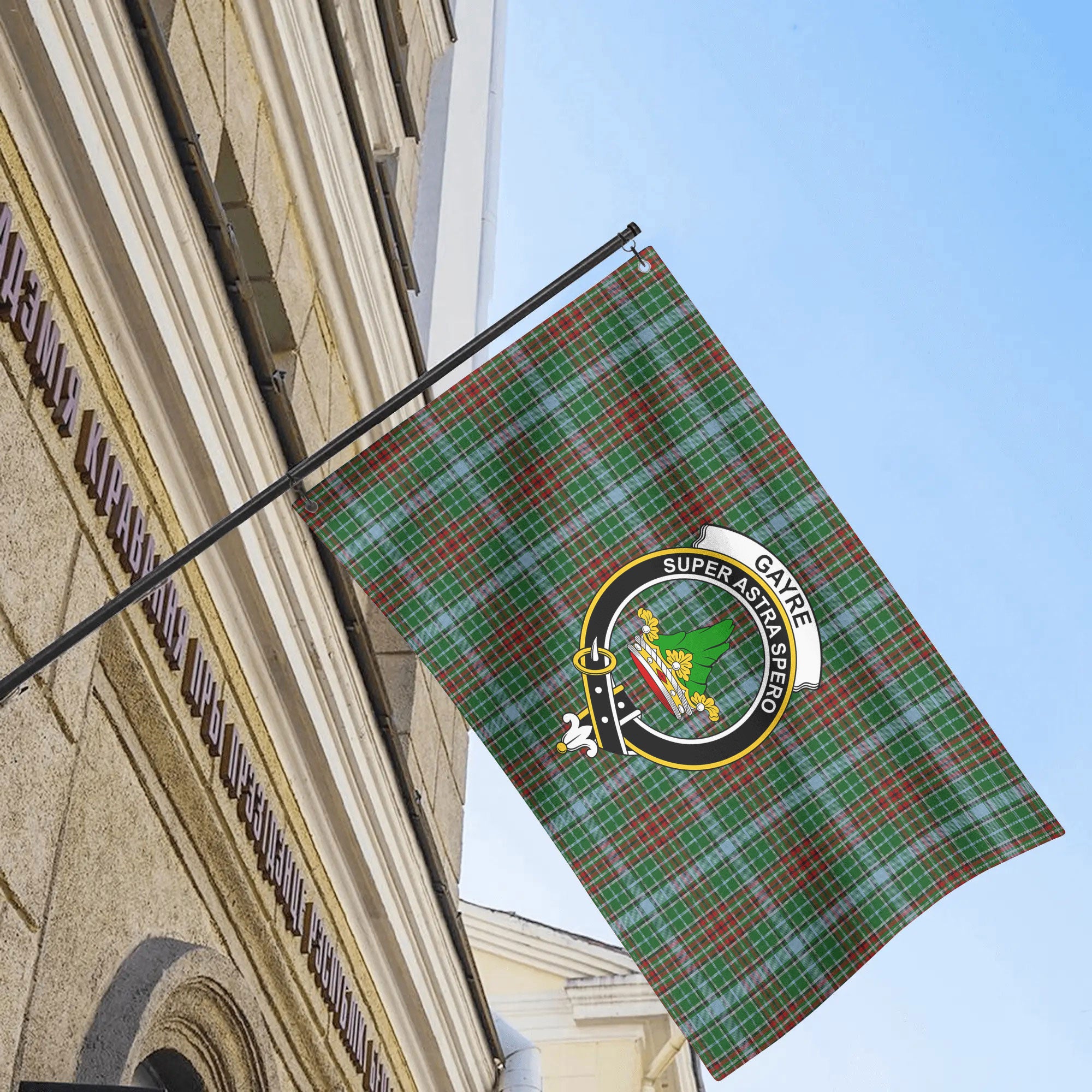 Gayre Tartan Crest House Flag