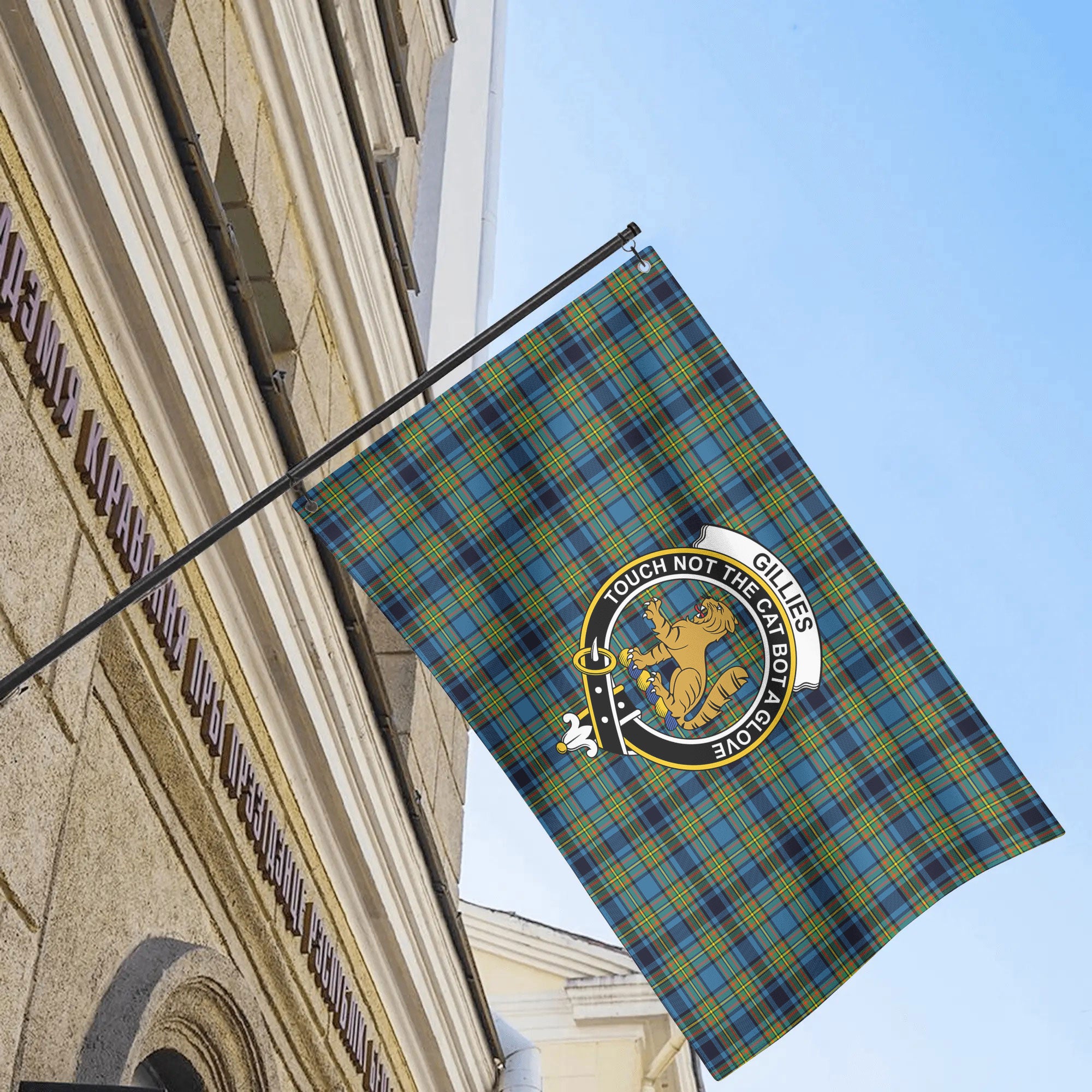 Gillies Ancient Tartan Crest House Flag