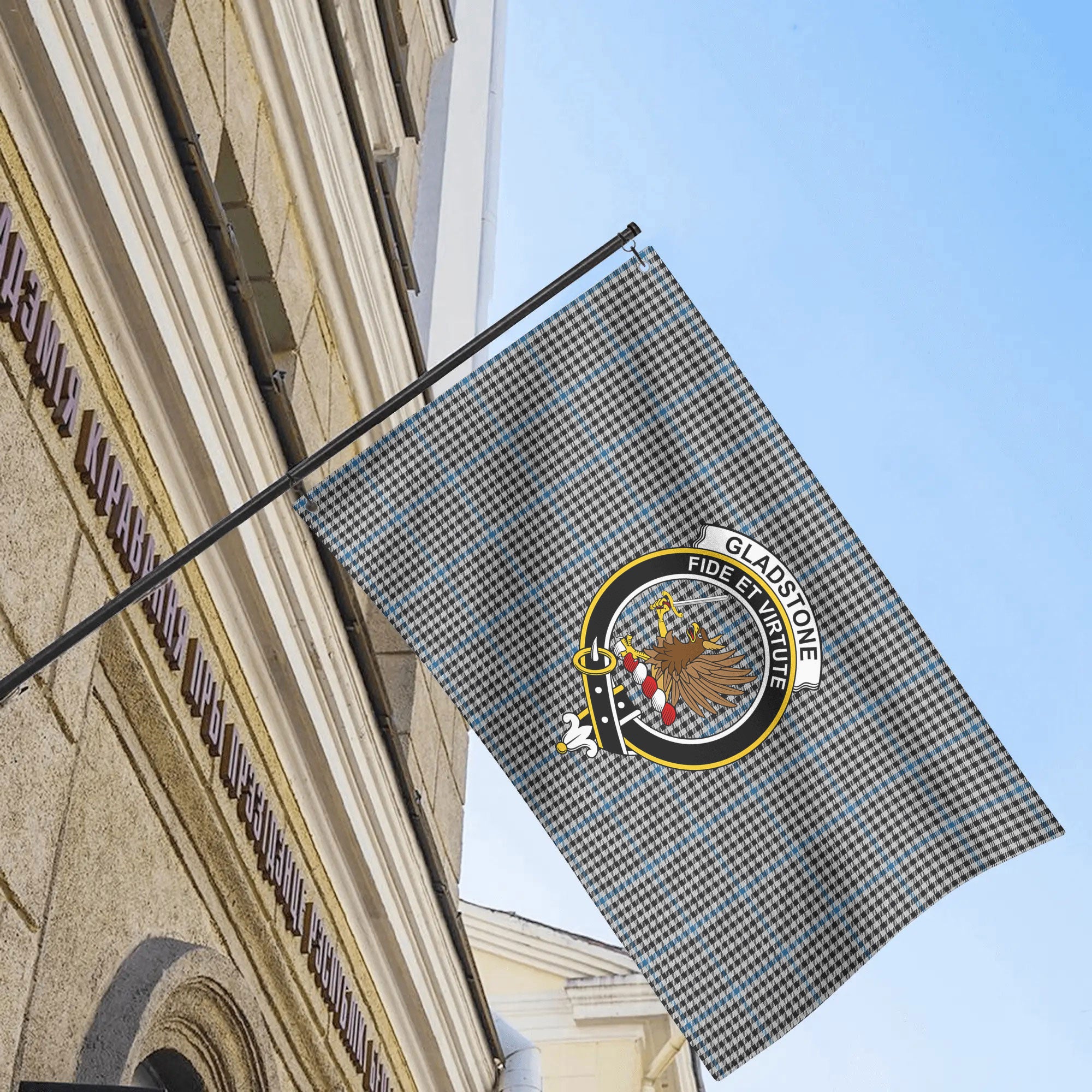 Gladstone Tartan Crest House Flag