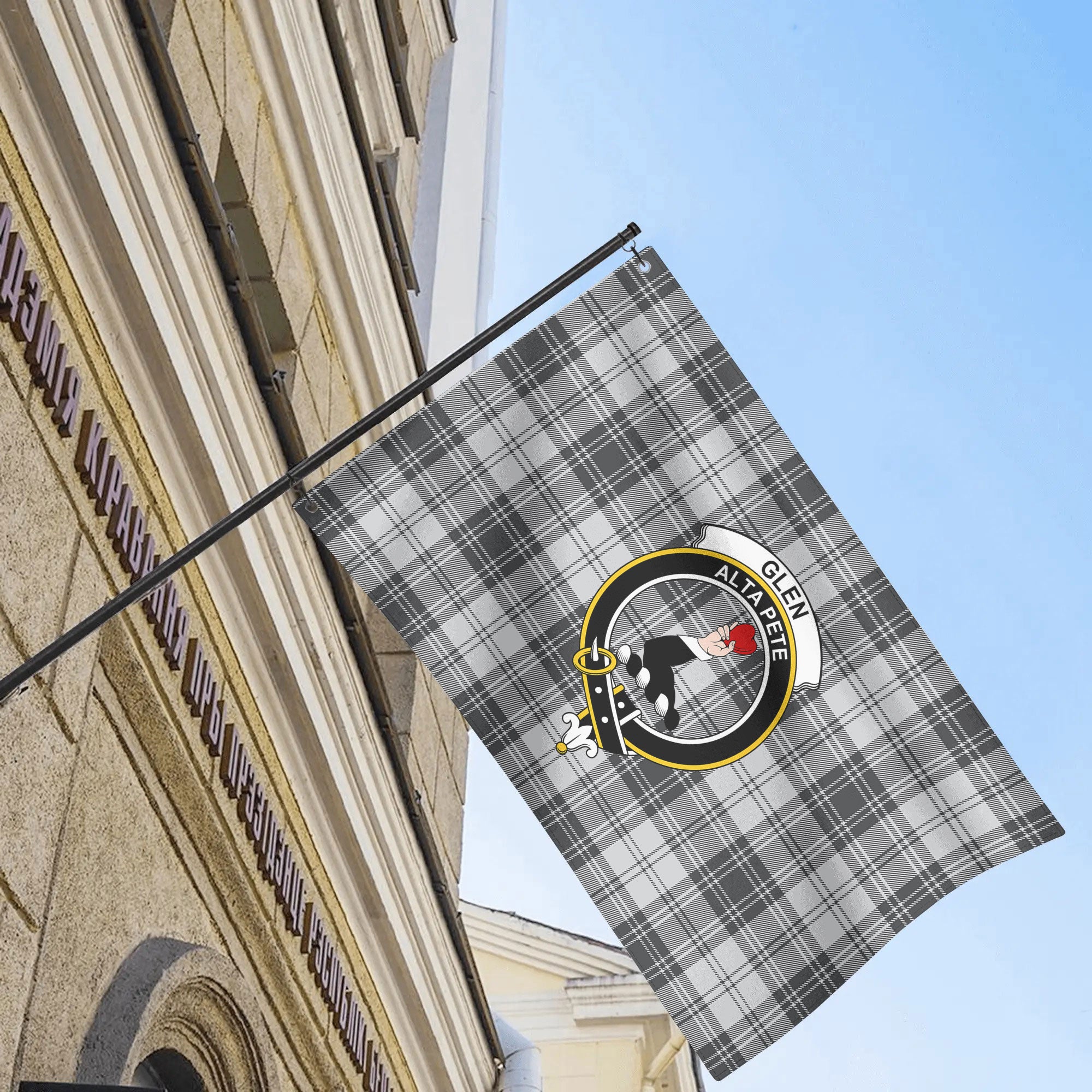 Glen Tartan Crest House Flag