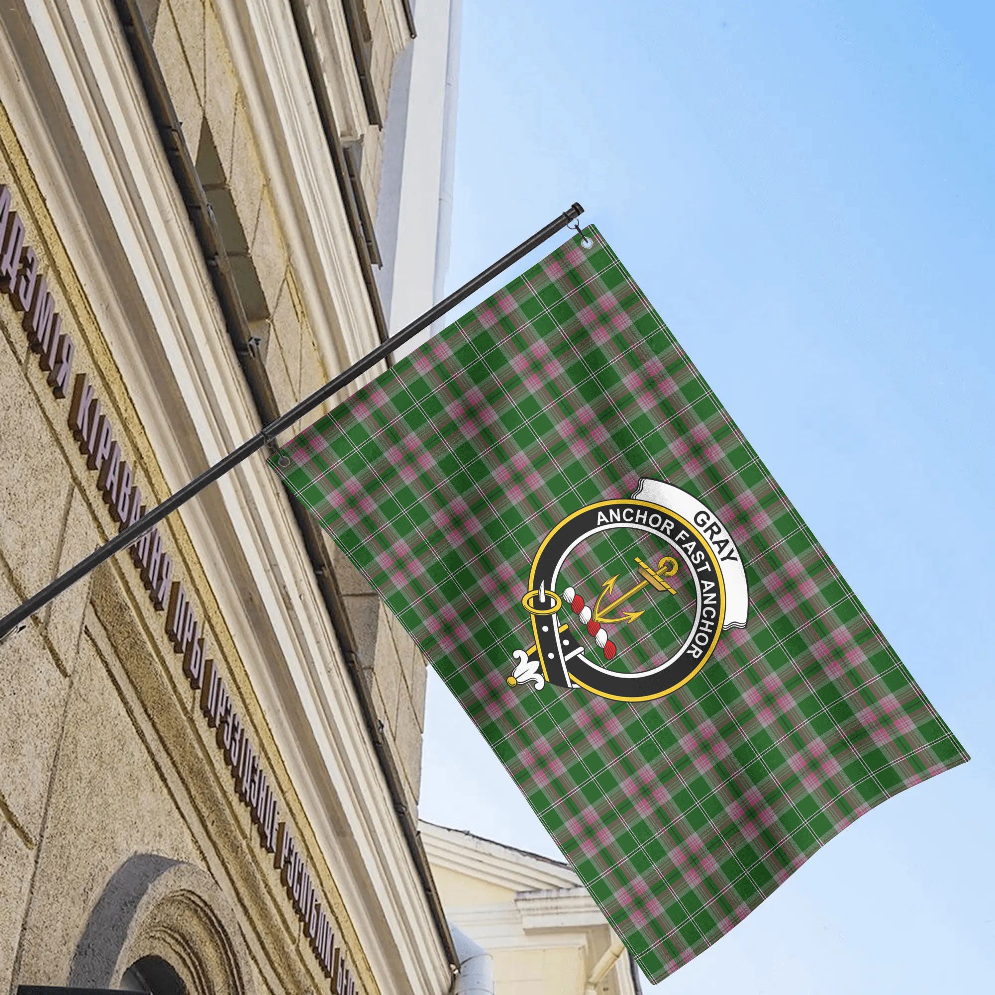 Gray Hunting Tartan Crest House Flag