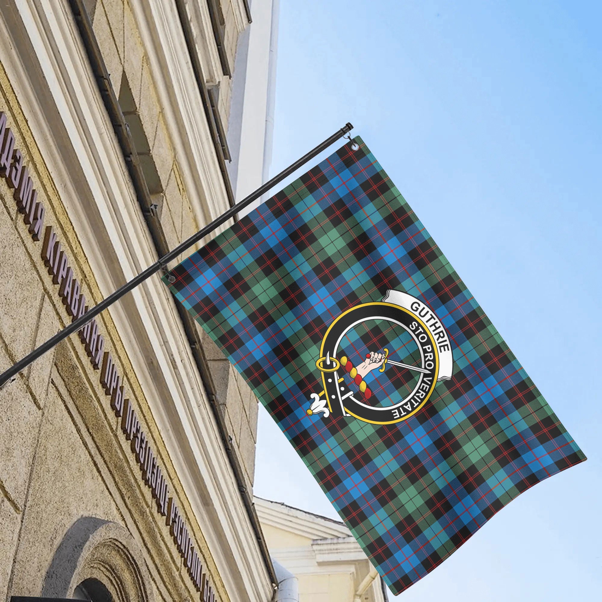 Guthrie Ancient Tartan Crest House Flag