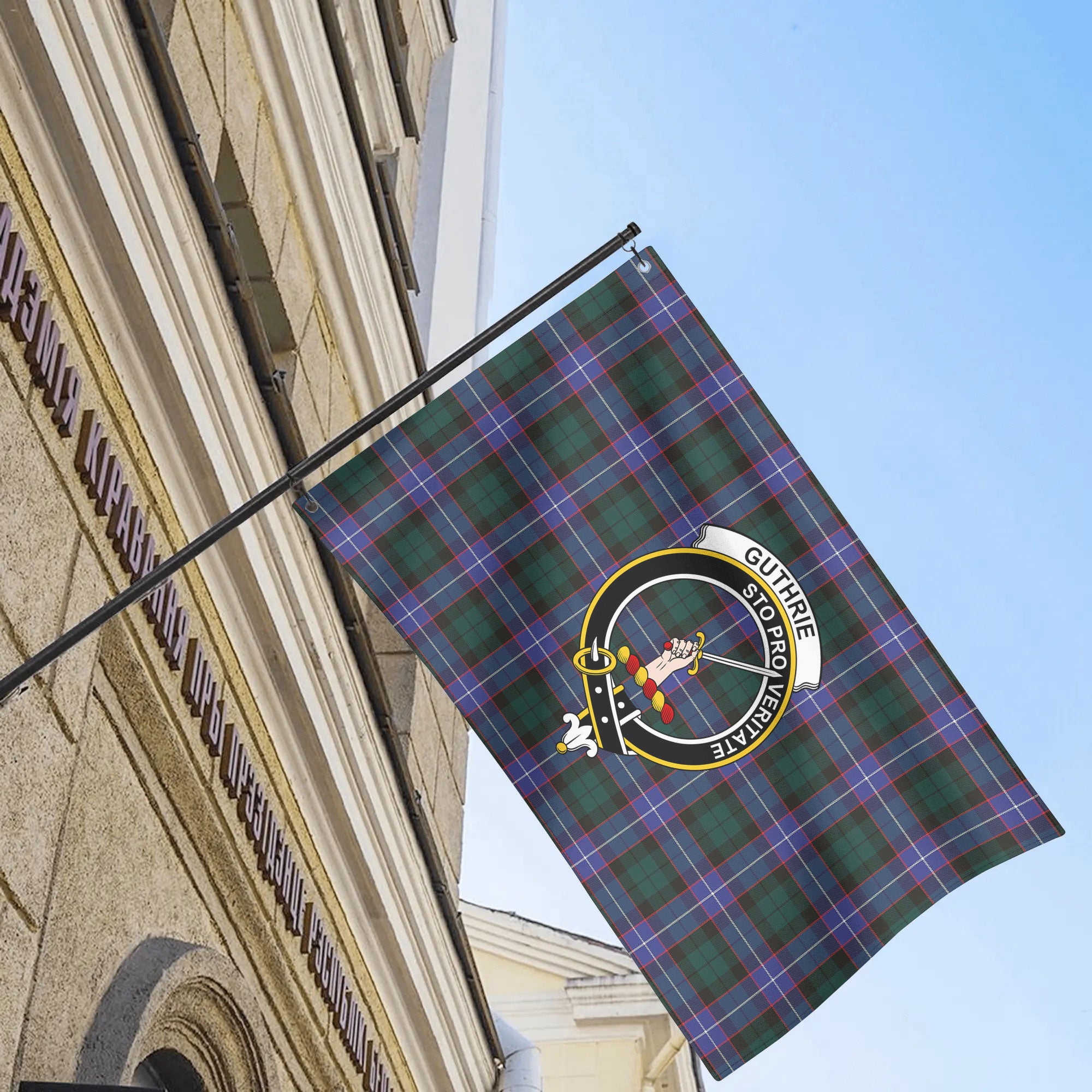 Guthrie Modern Tartan Crest House Flag