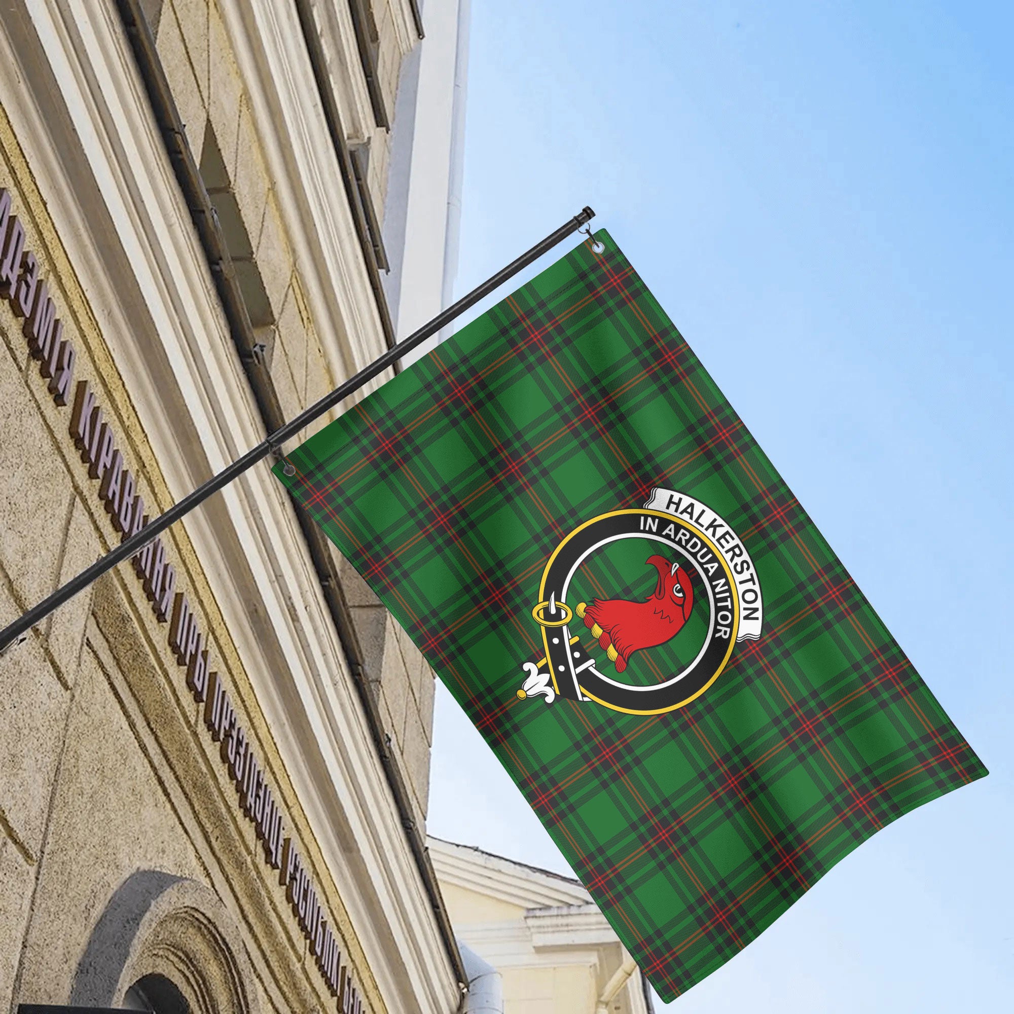 Halkerston Tartan Crest House Flag