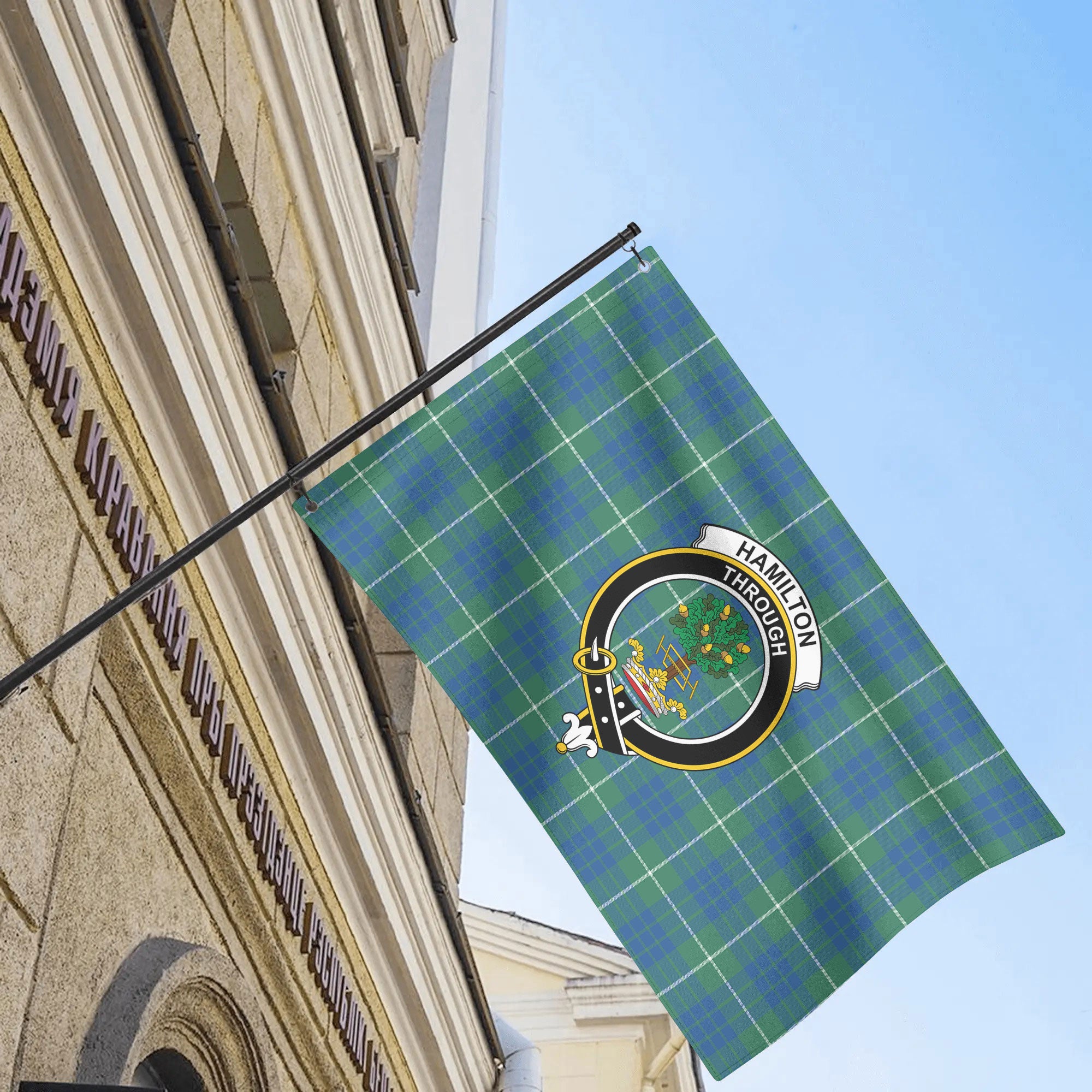 Hamilton Hunting Ancient Tartan Crest House Flag