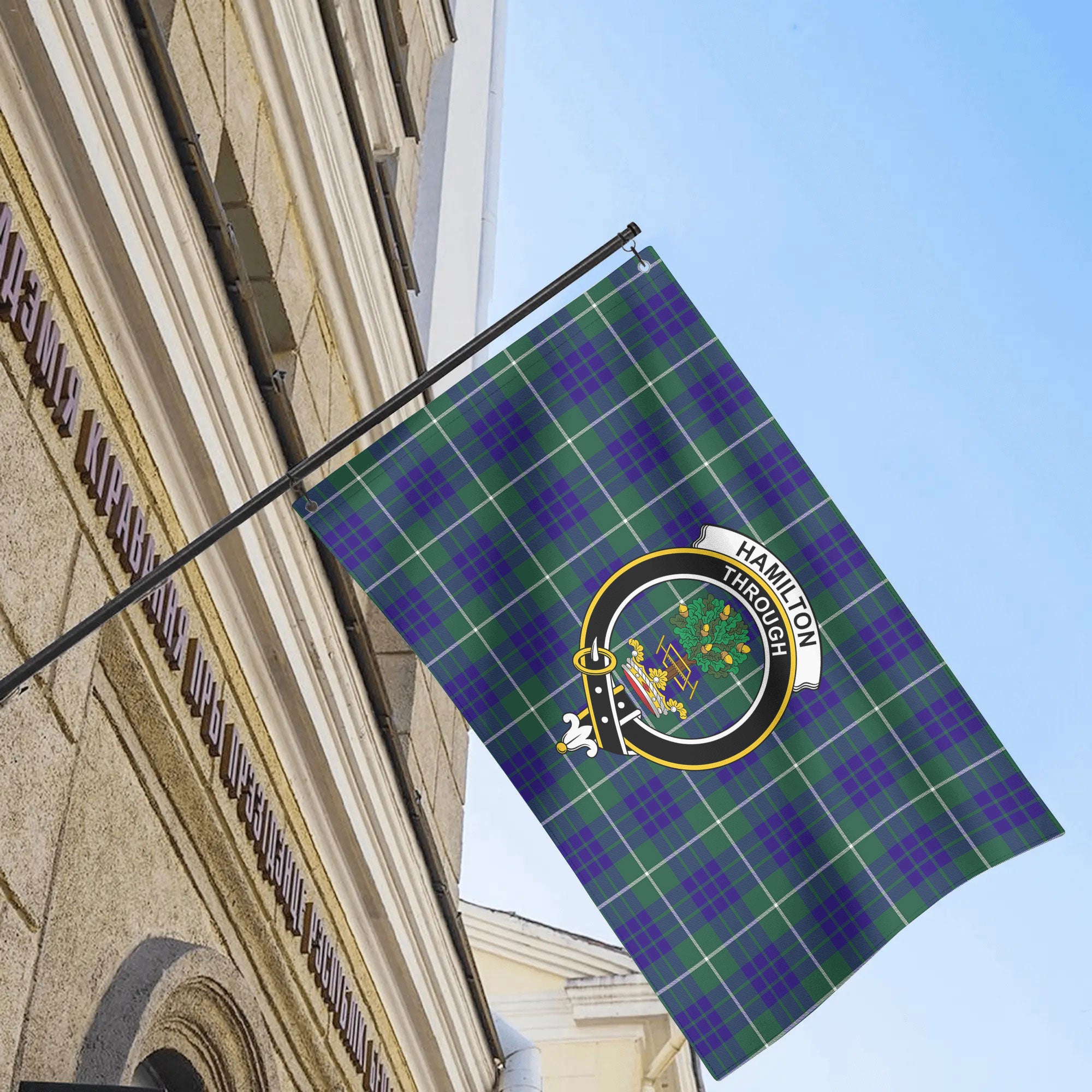 Hamilton Hunting Modern Tartan Crest House Flag