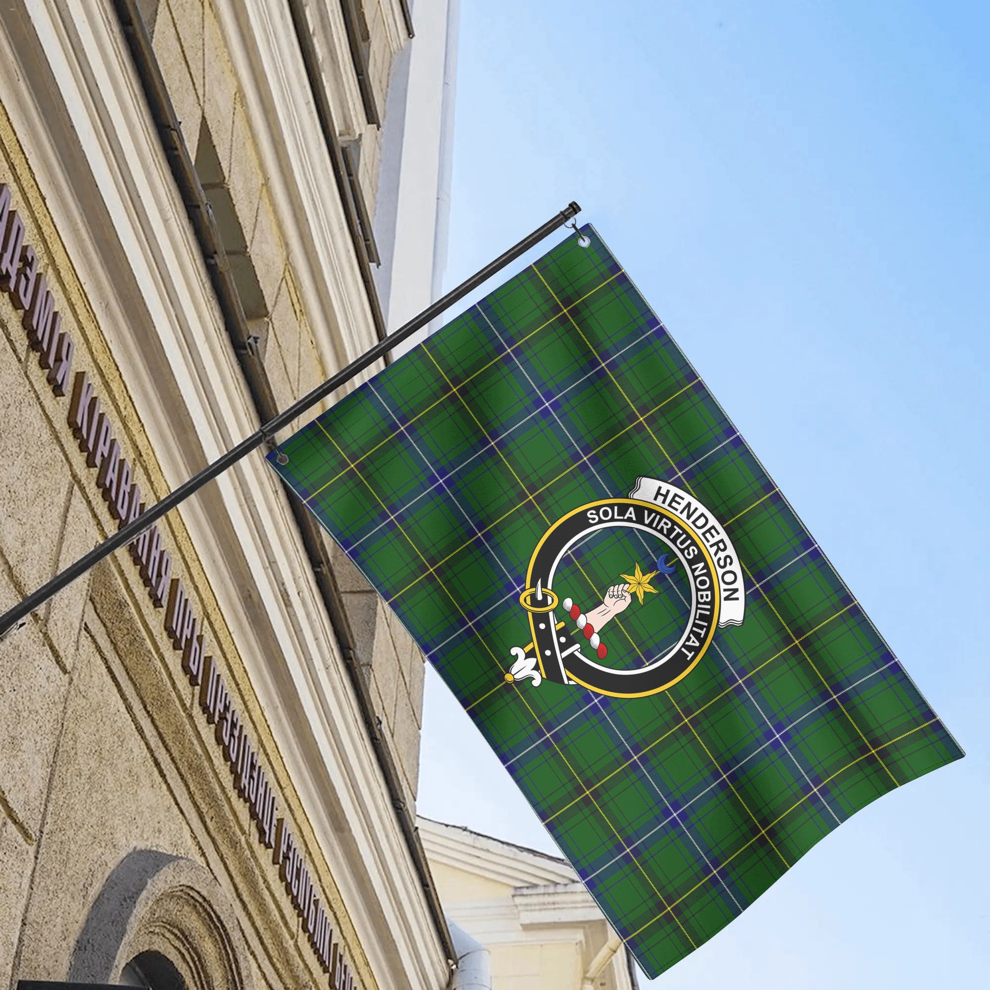 Henderson Modern Tartan Crest House Flag
