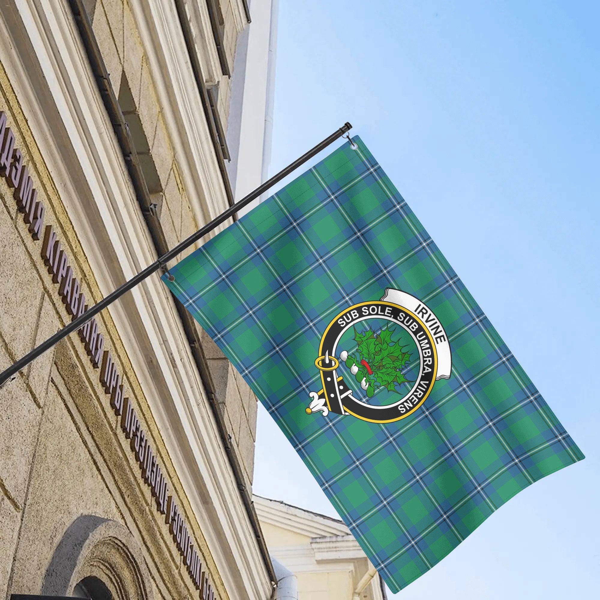 Irvine Ancient Tartan Crest House Flag