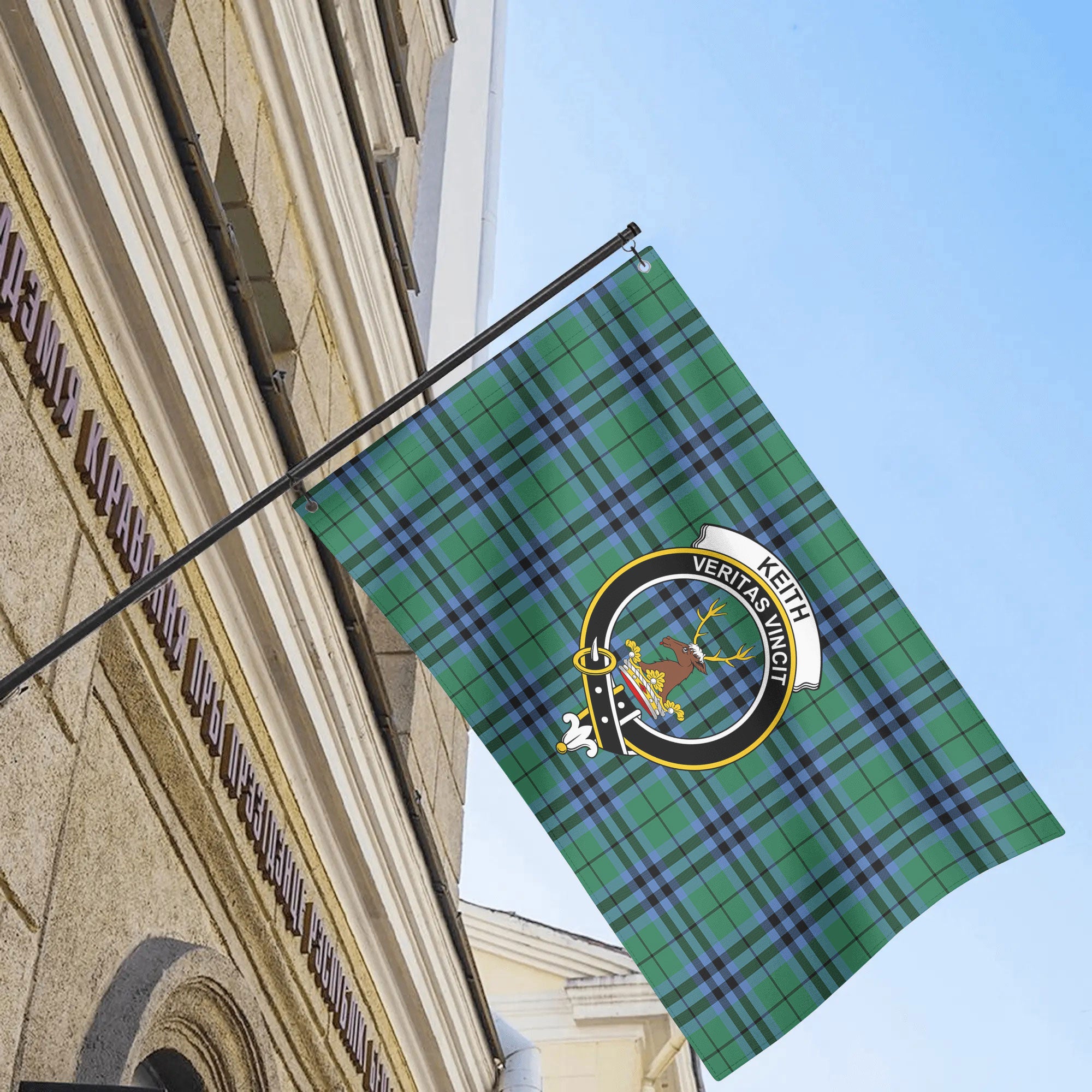 Keith Ancient Tartan Crest House Flag
