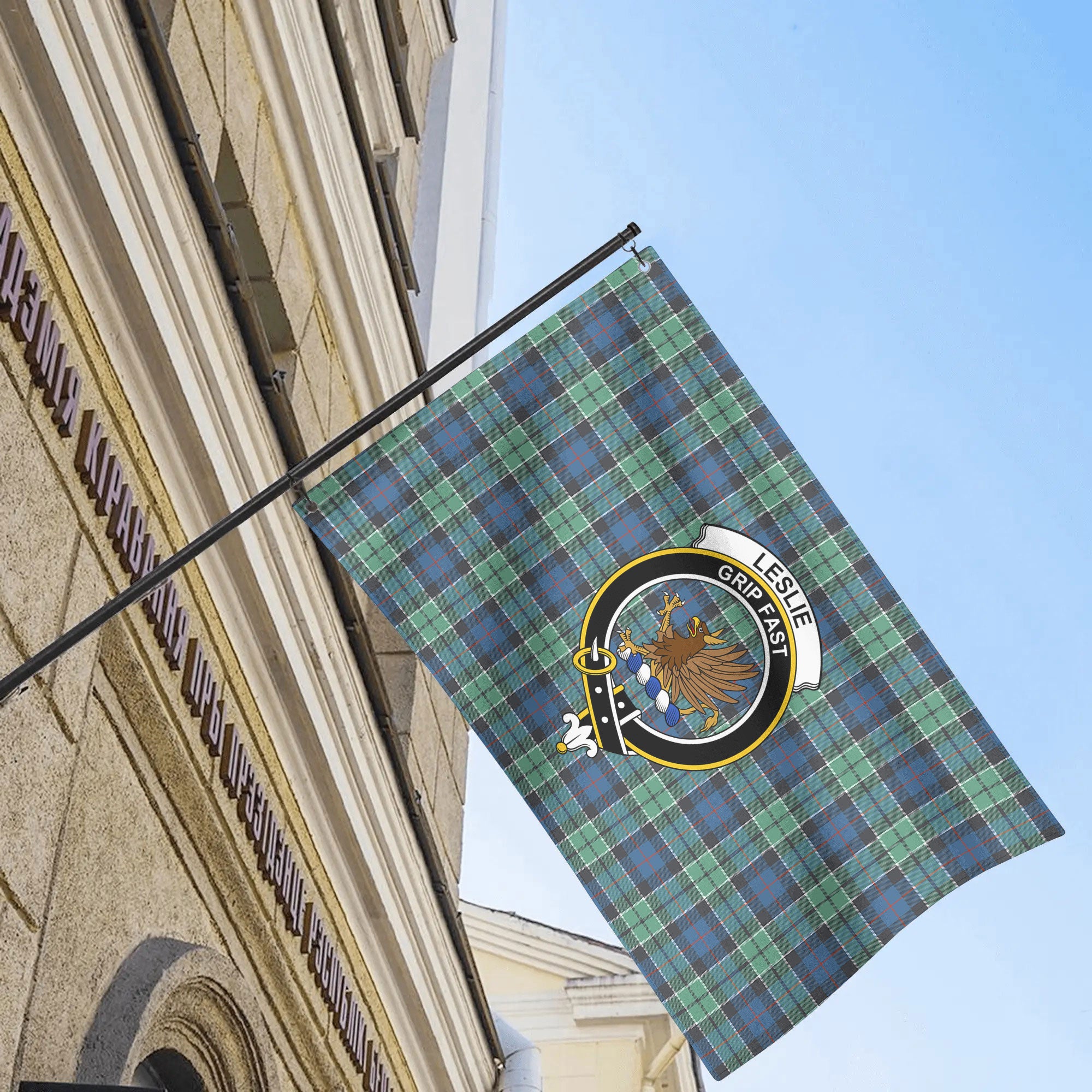 Leslie Hunting Ancient Tartan Crest House Flag