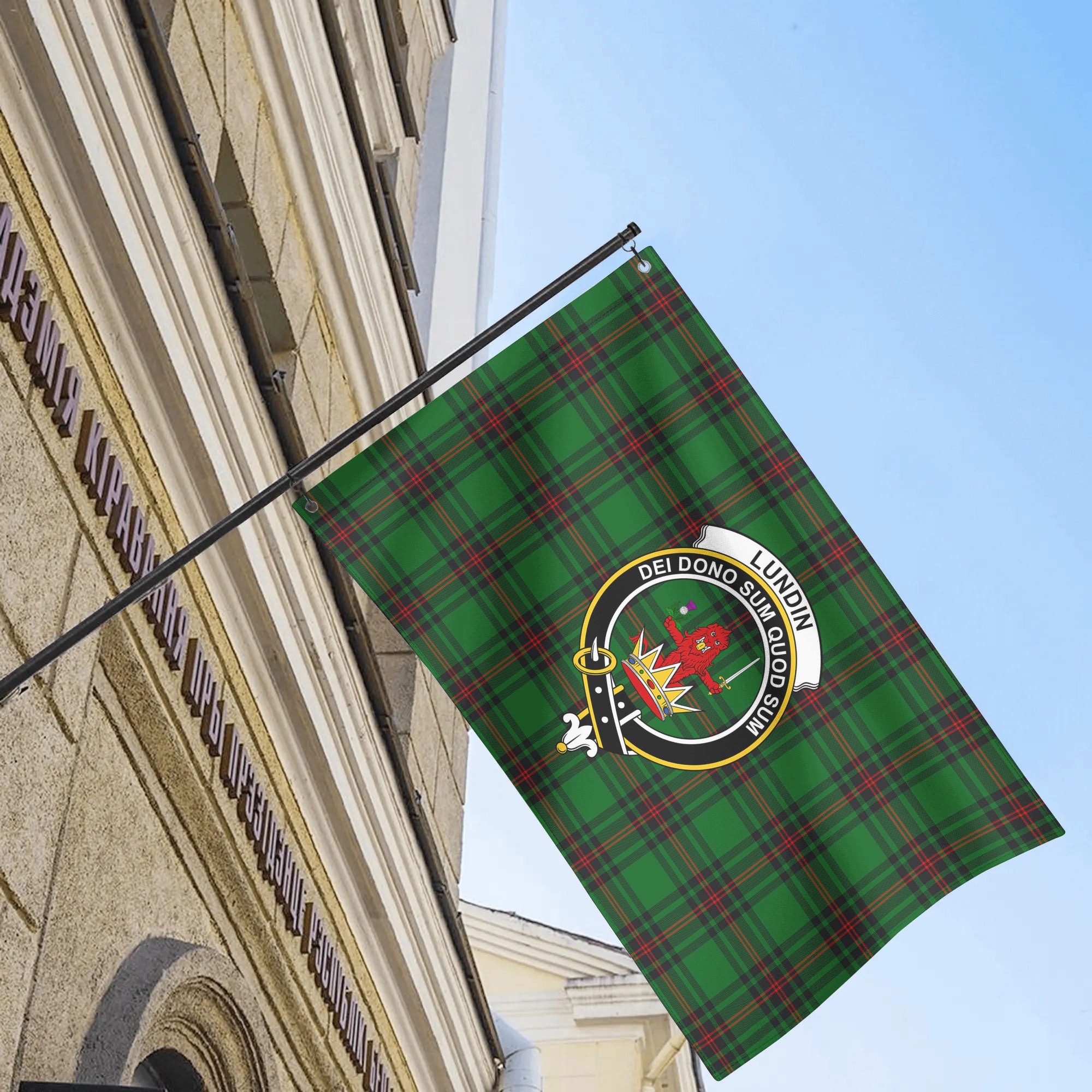 Lundin Tartan Crest House Flag