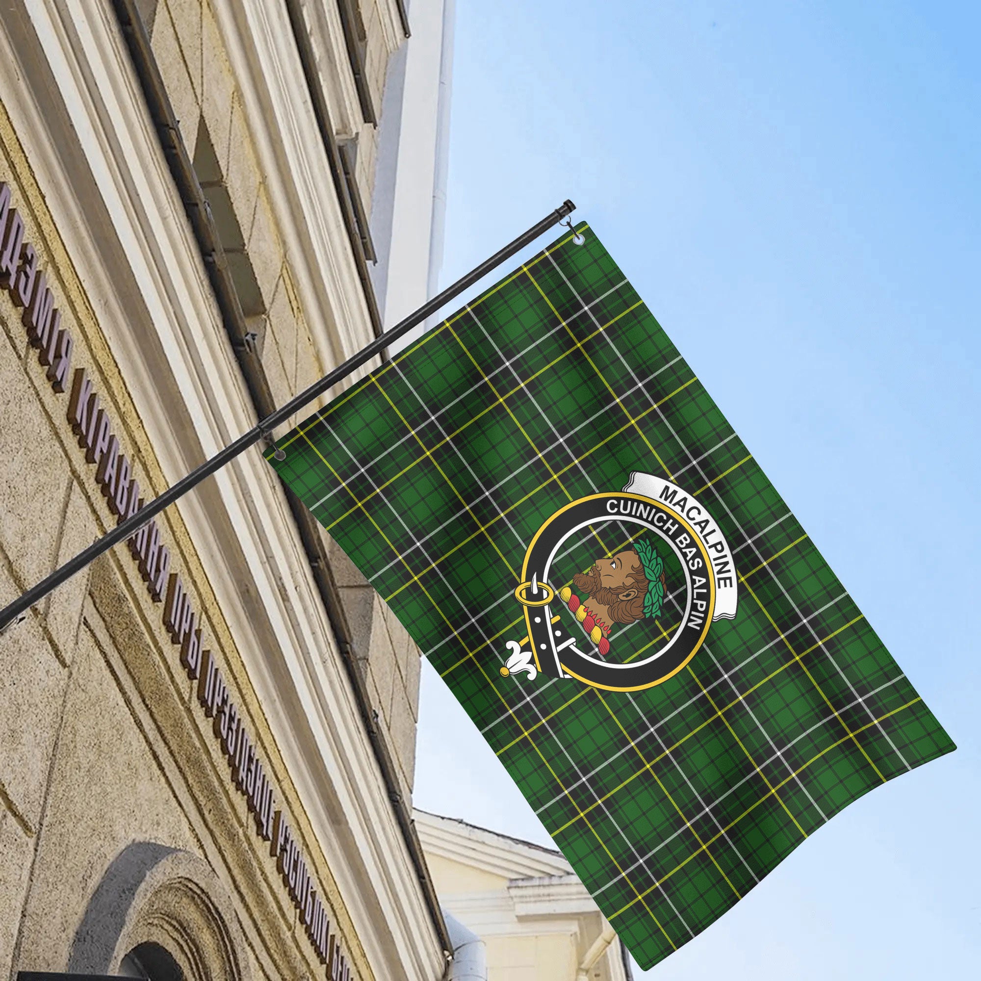 MacAlpine Modern Tartan Crest House Flag