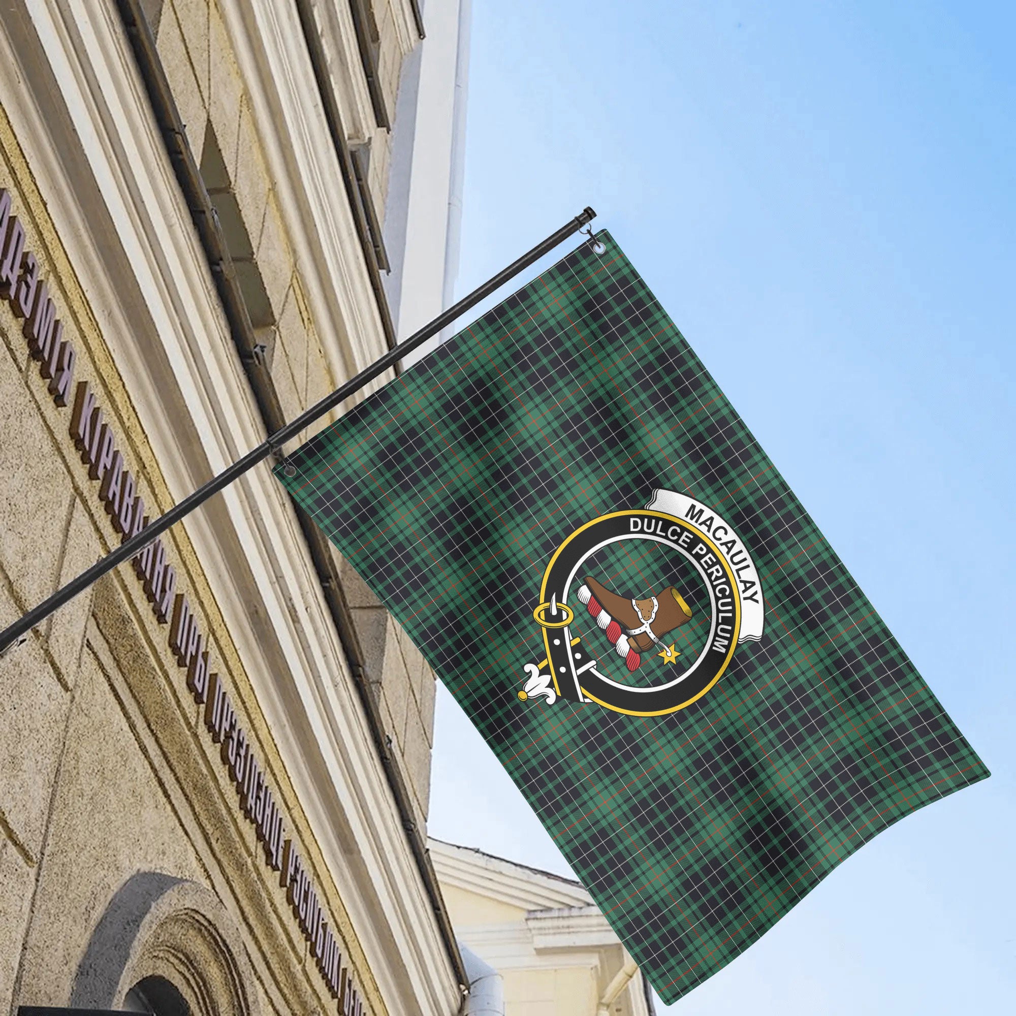 MacAulay Hunting Ancient Tartan Crest House Flag