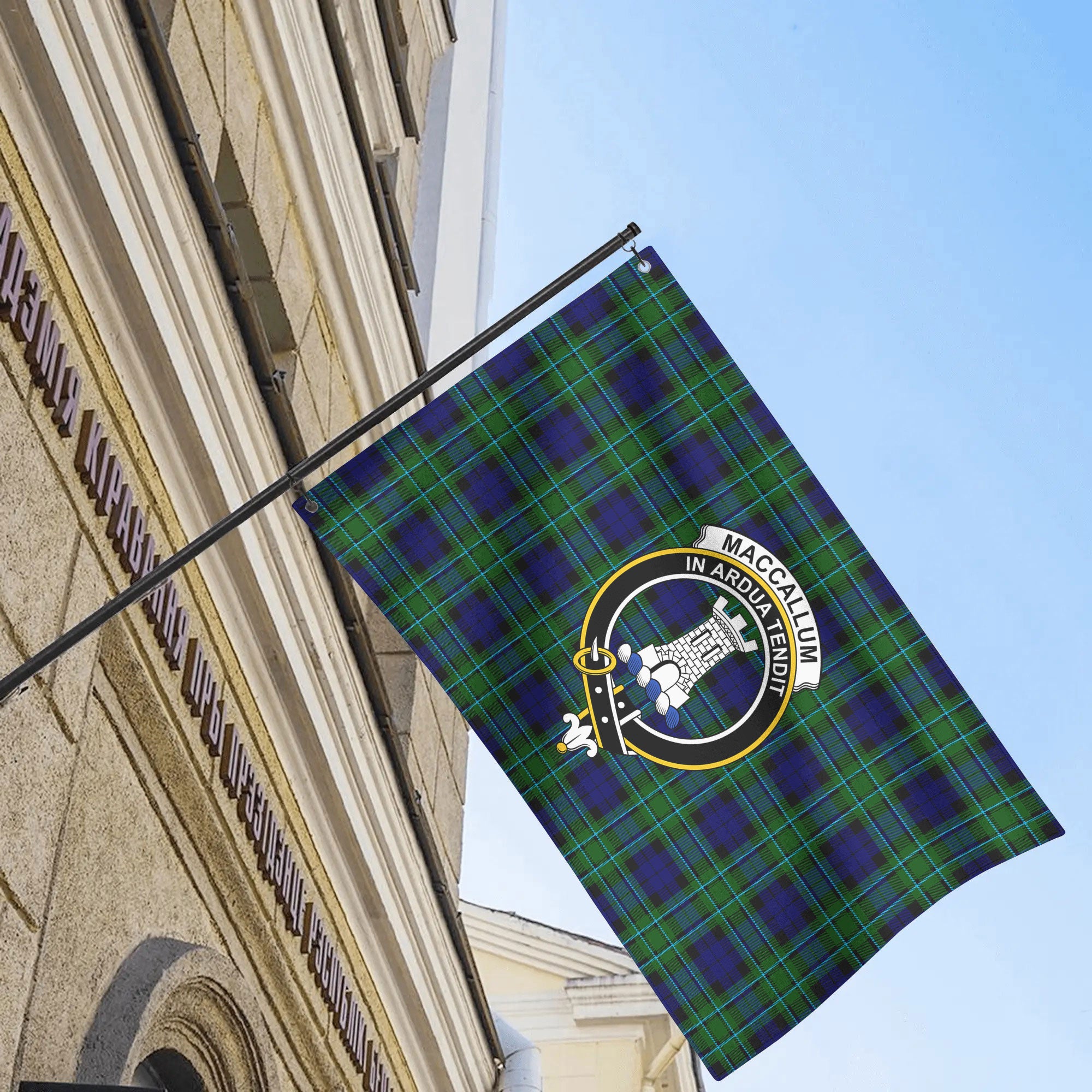 MacCallum Modern Tartan Crest House Flag