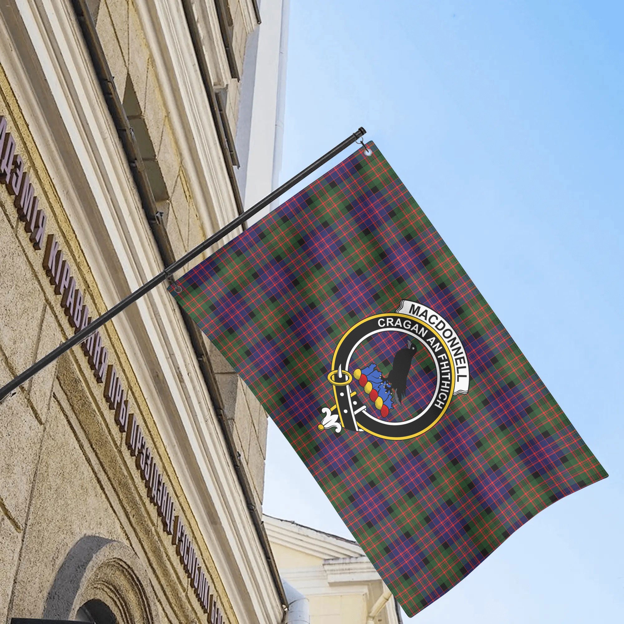 MacDonnell of Glengarry Modern Tartan Crest House Flag